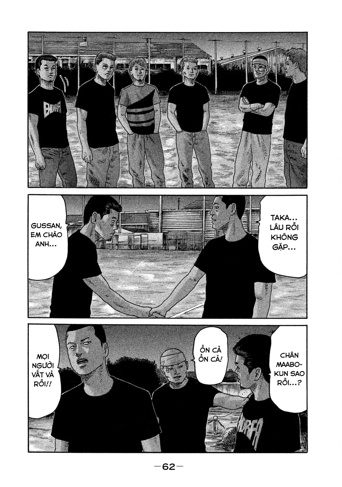 Naniwa Tomoare 2 Chapter  168 - 6