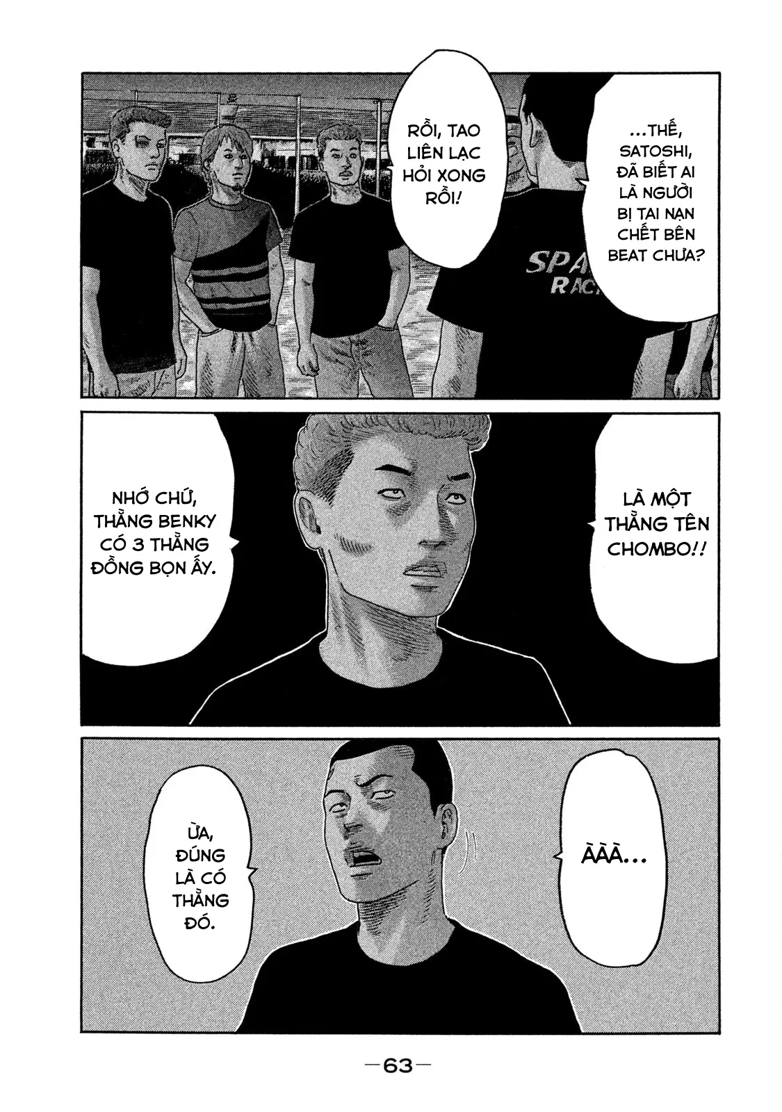 Naniwa Tomoare 2 Chapter  168 - 7