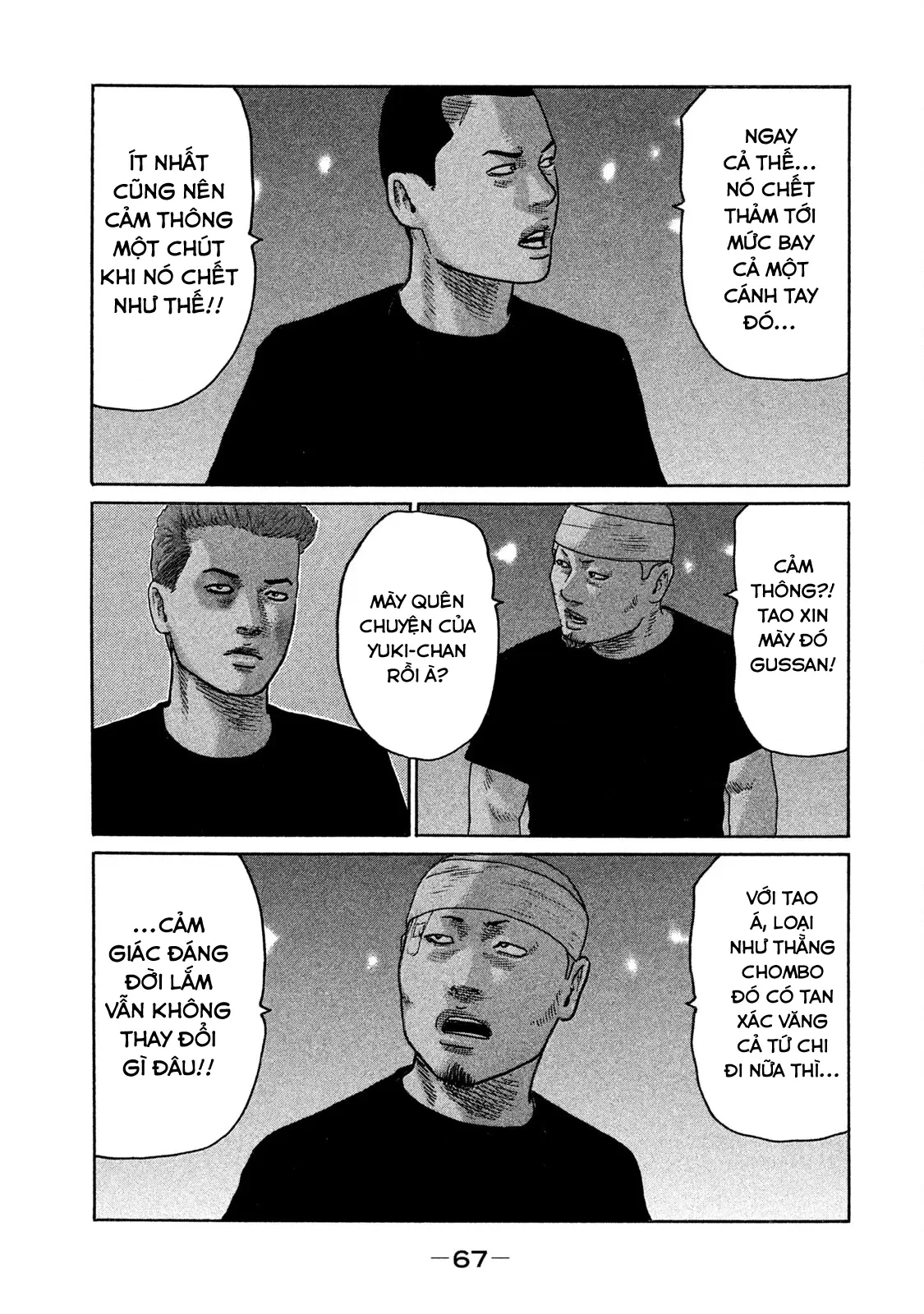 Naniwa Tomoare 2 Chapter  168 - 11