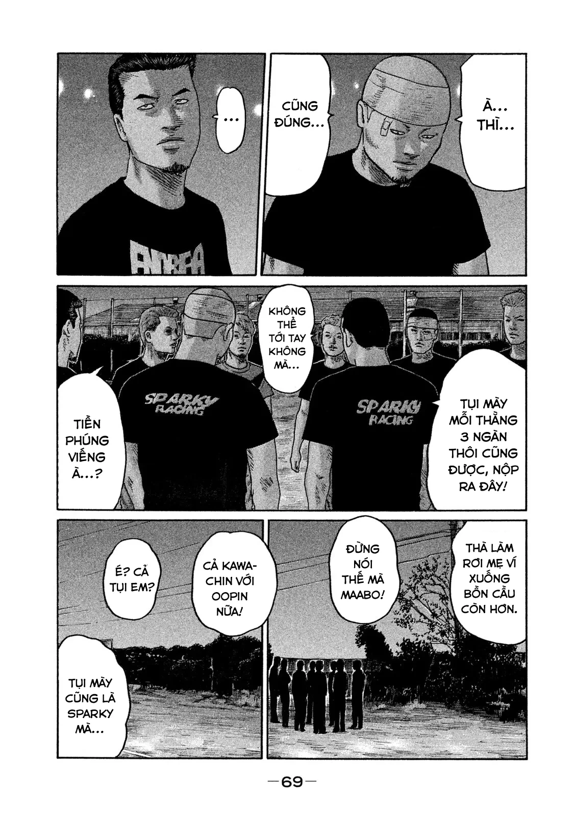 Naniwa Tomoare 2 Chapter  168 - 13