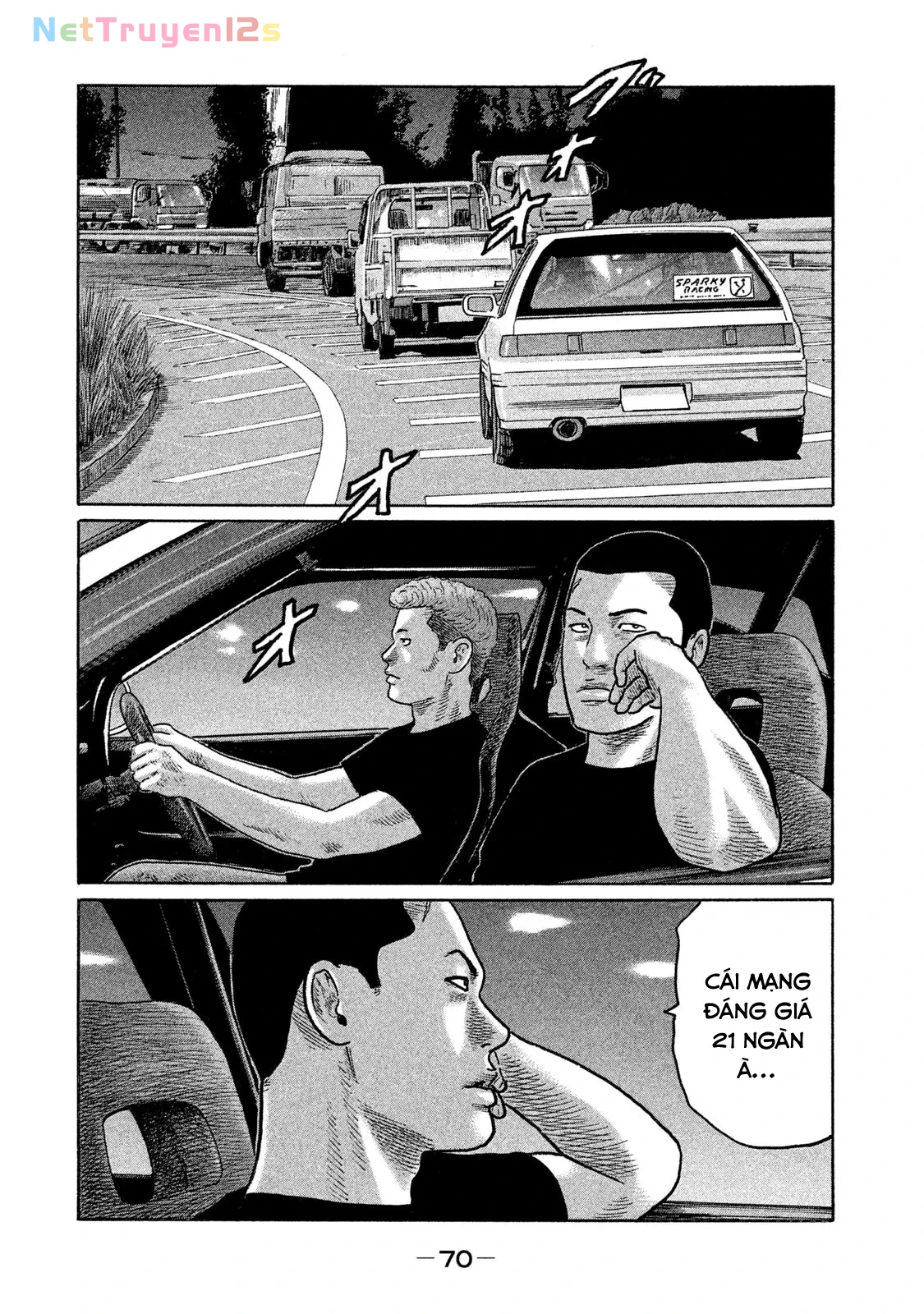 Naniwa Tomoare 2 Chapter  168 - 14
