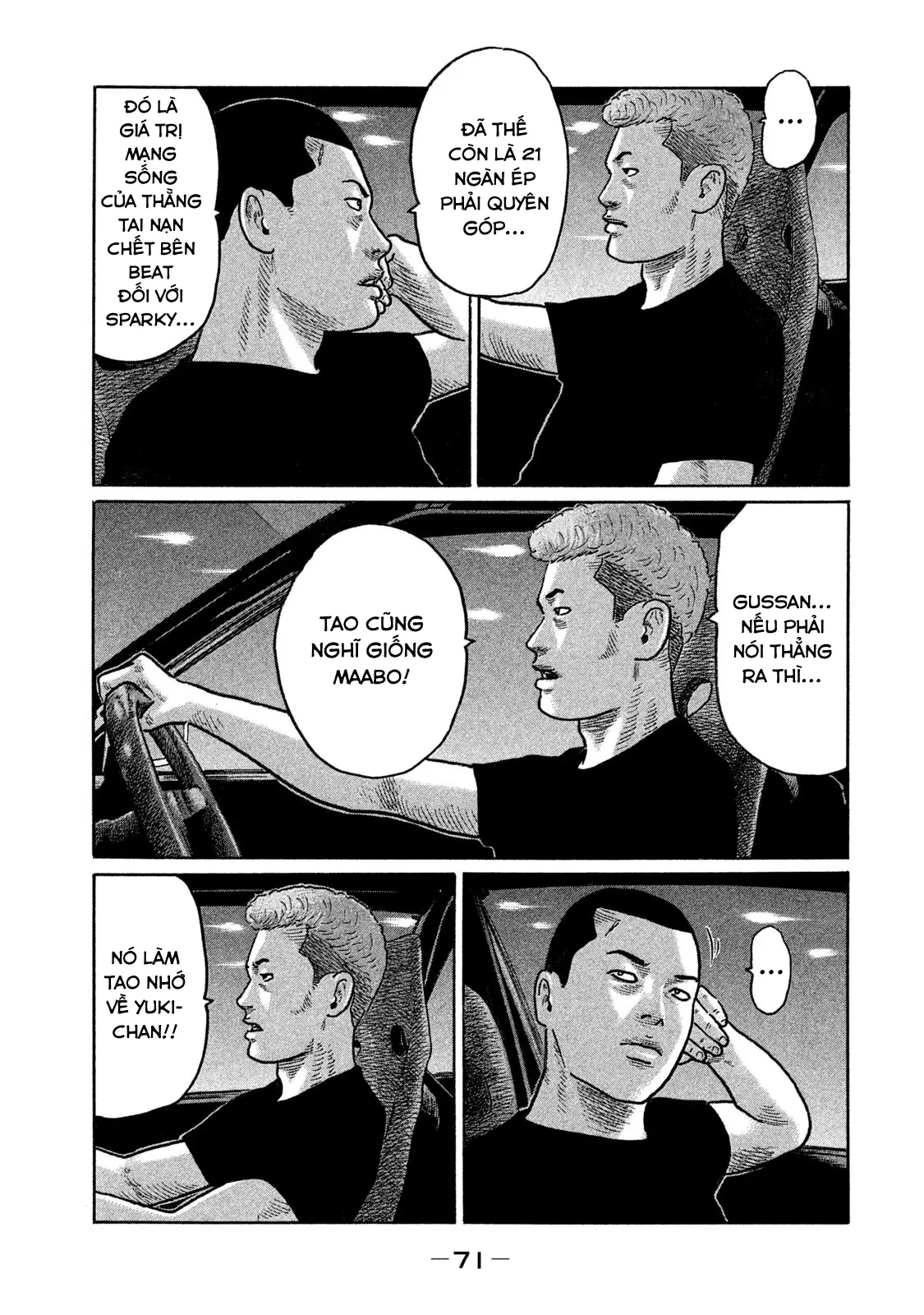 Naniwa Tomoare 2 Chapter  168 - 15
