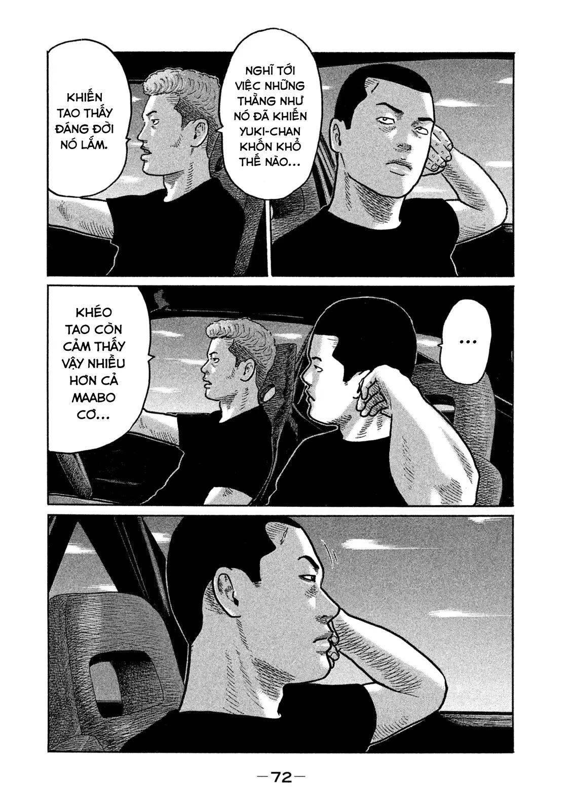 Naniwa Tomoare 2 Chapter  168 - 16