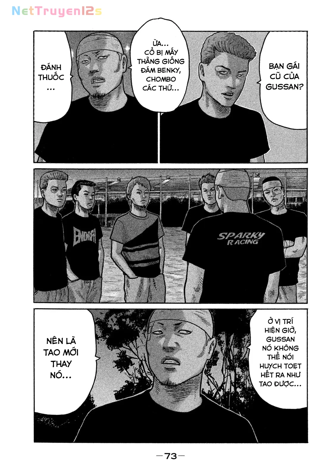 Naniwa Tomoare 2 Chapter  168 - 17