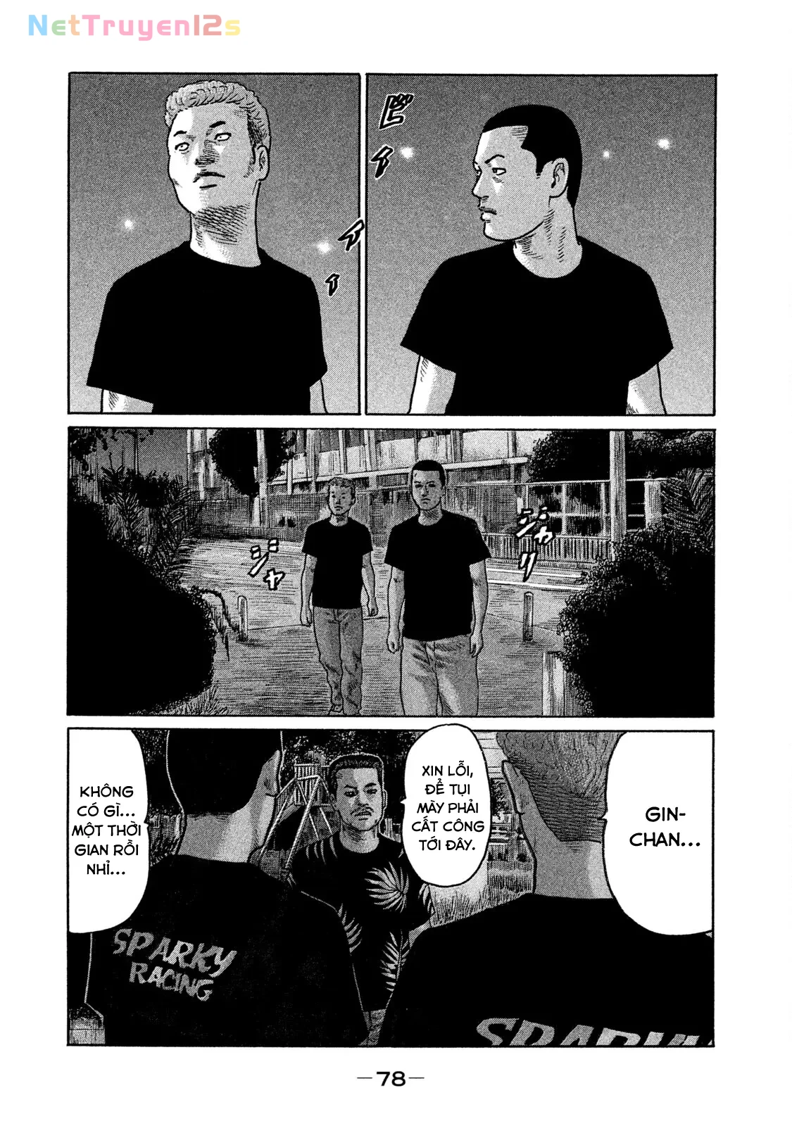 Naniwa Tomoare 2 Chapter  169 - 4
