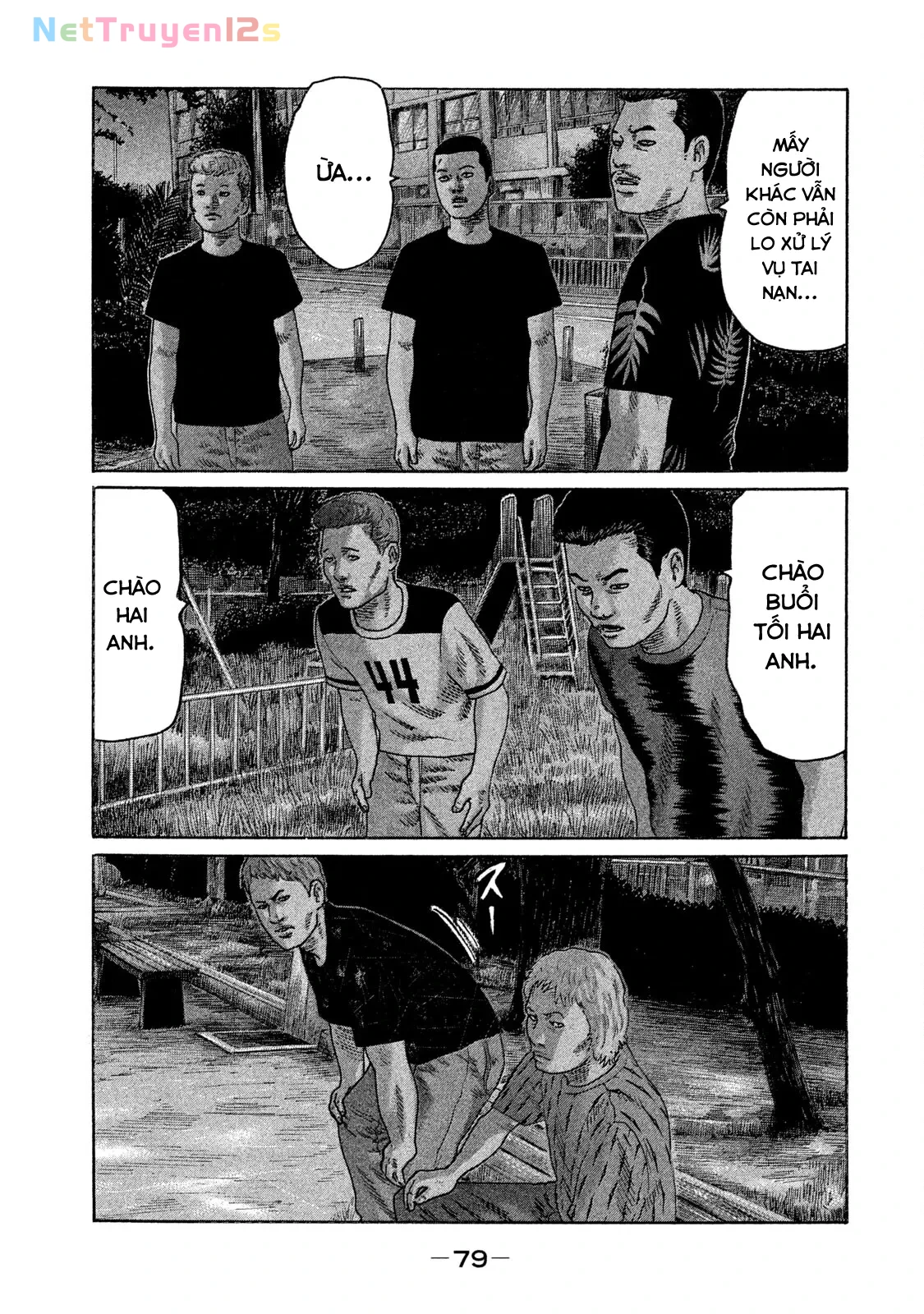 Naniwa Tomoare 2 Chapter  169 - 5