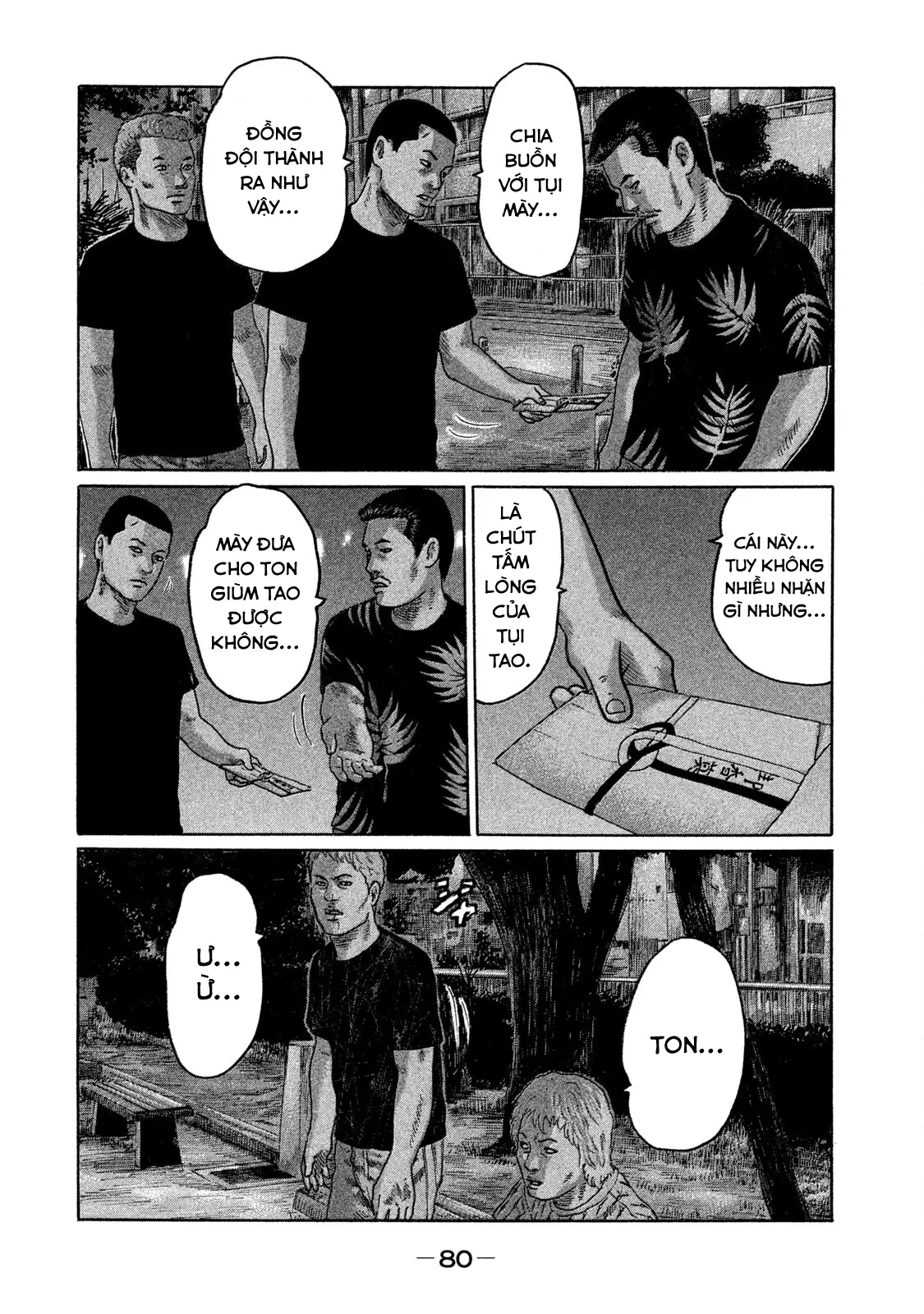 Naniwa Tomoare 2 Chapter  169 - 6