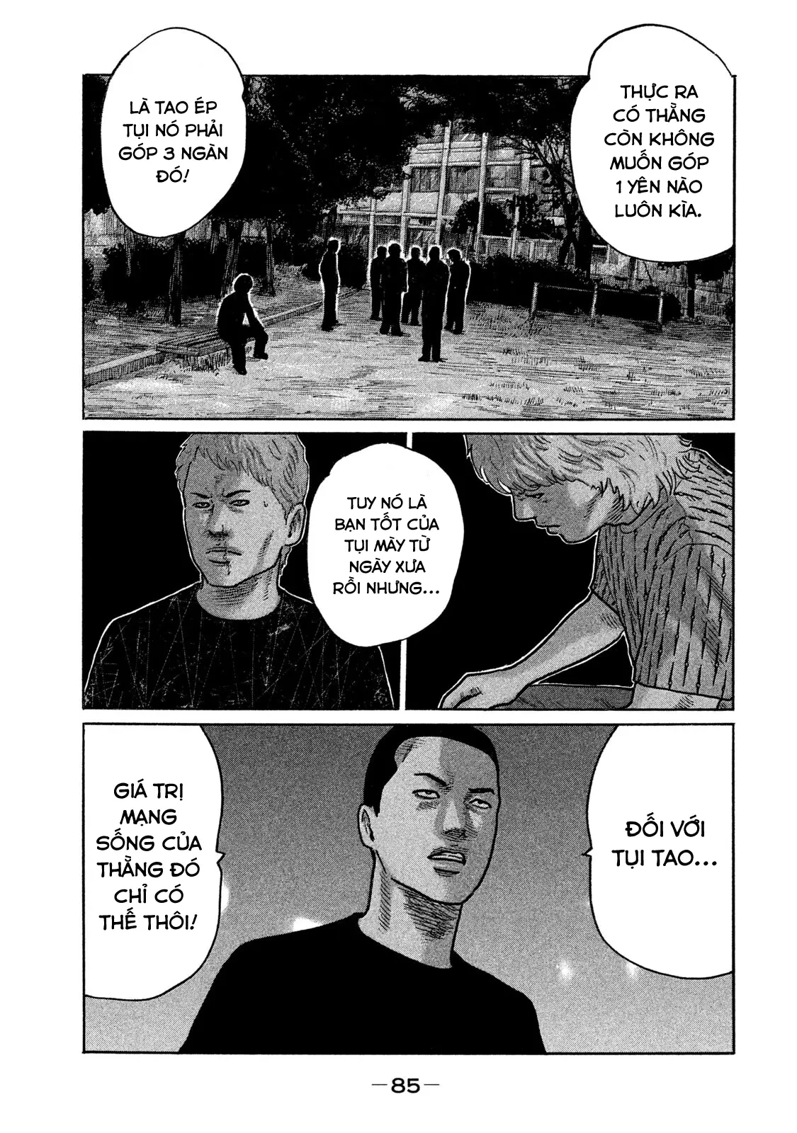 Naniwa Tomoare 2 Chapter  169 - 11