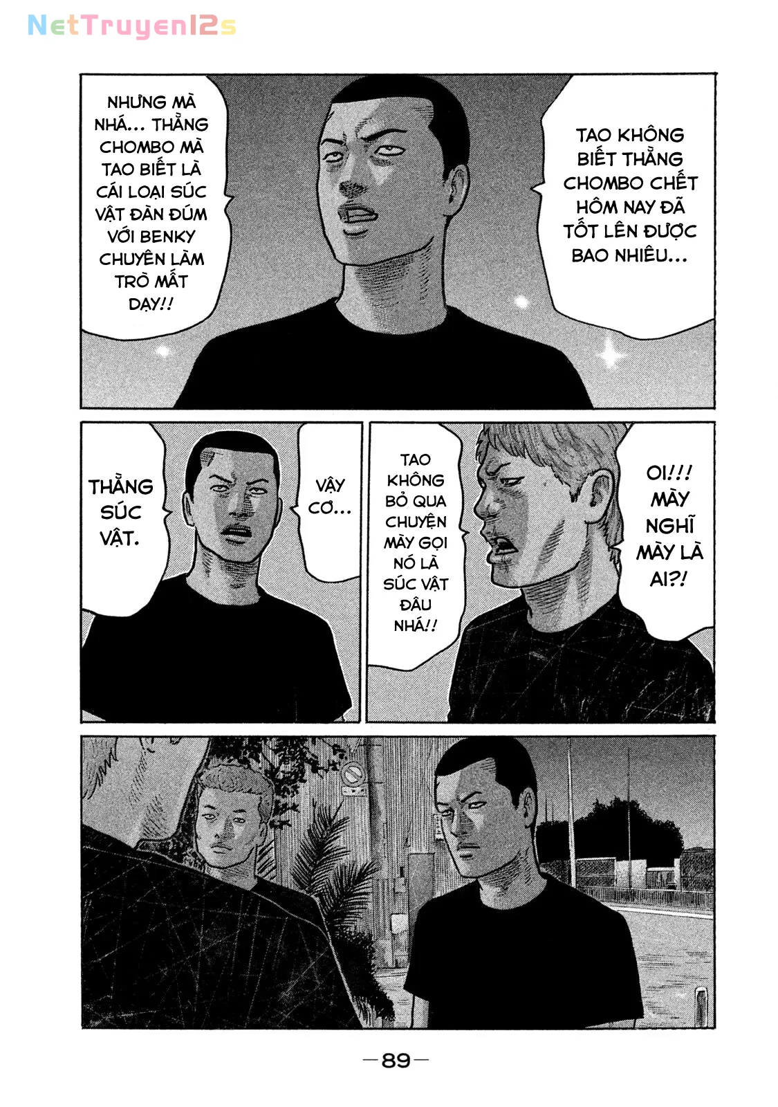 Naniwa Tomoare 2 Chapter  169 - 15