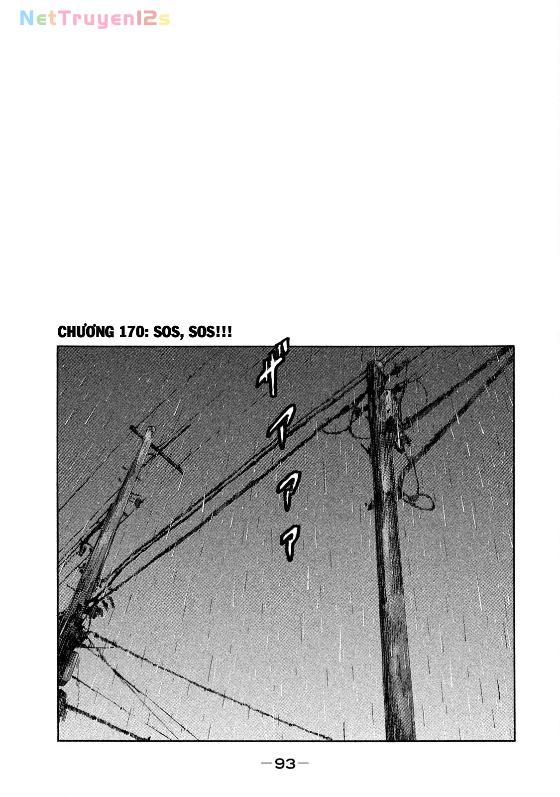 Naniwa Tomoare 2 Chapter  170 - 2