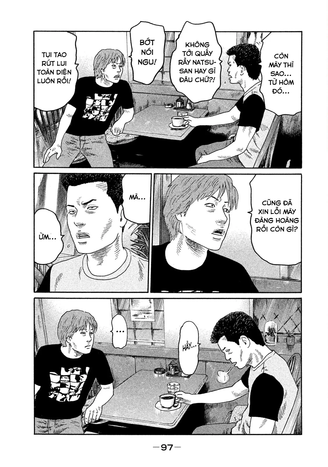 Naniwa Tomoare 2 Chapter  170 - 6