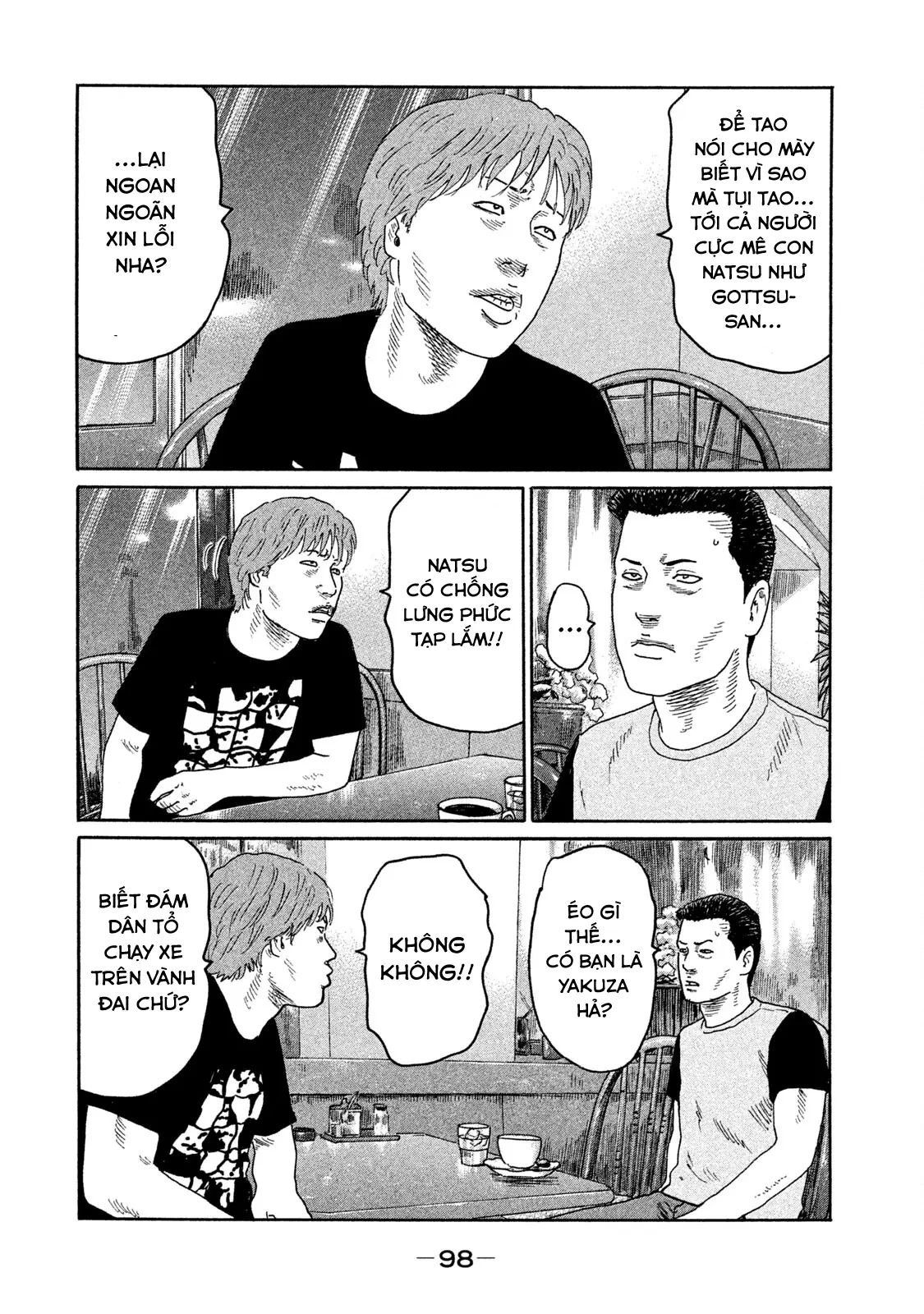 Naniwa Tomoare 2 Chapter  170 - 7
