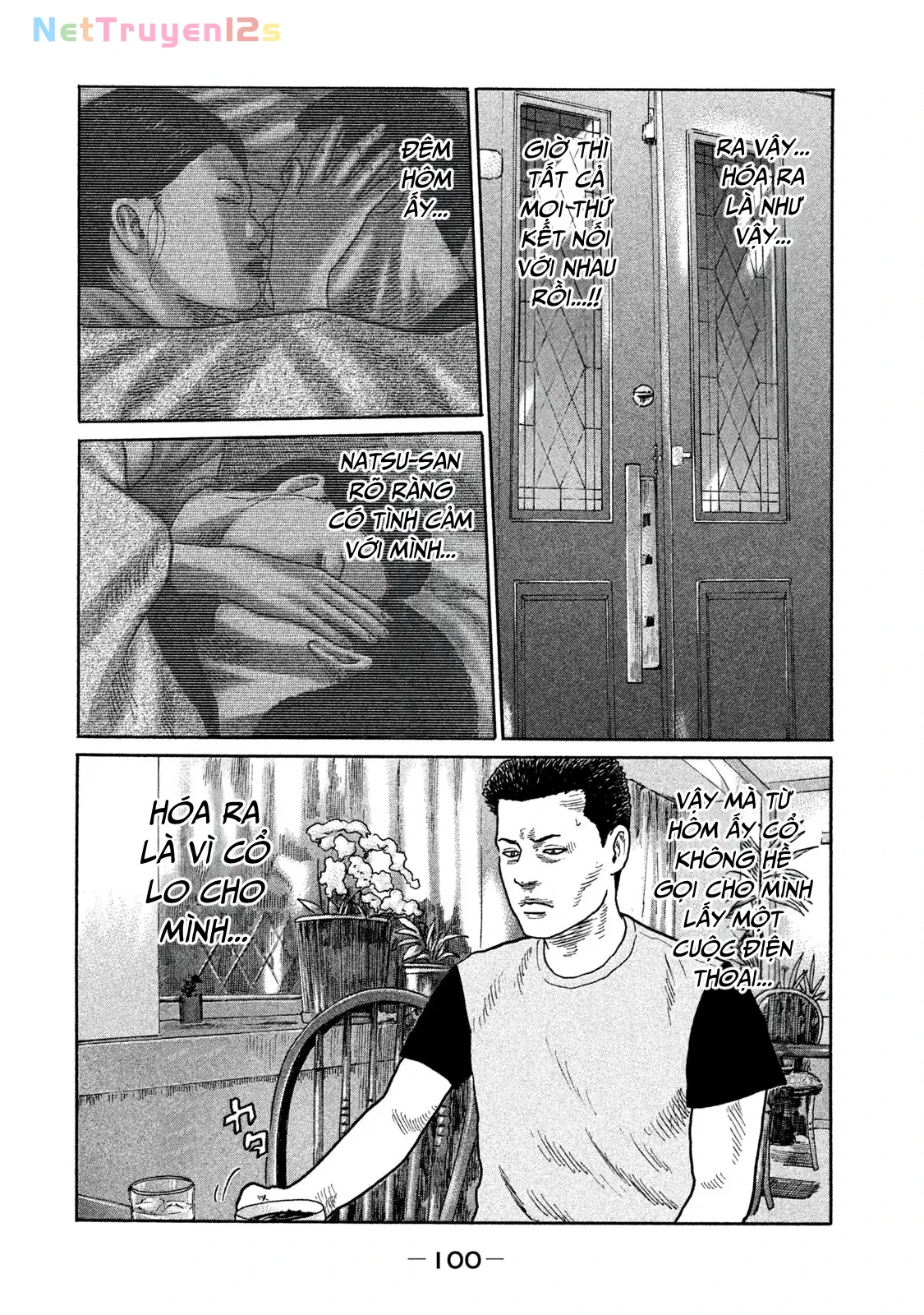 Naniwa Tomoare 2 Chapter  170 - 9