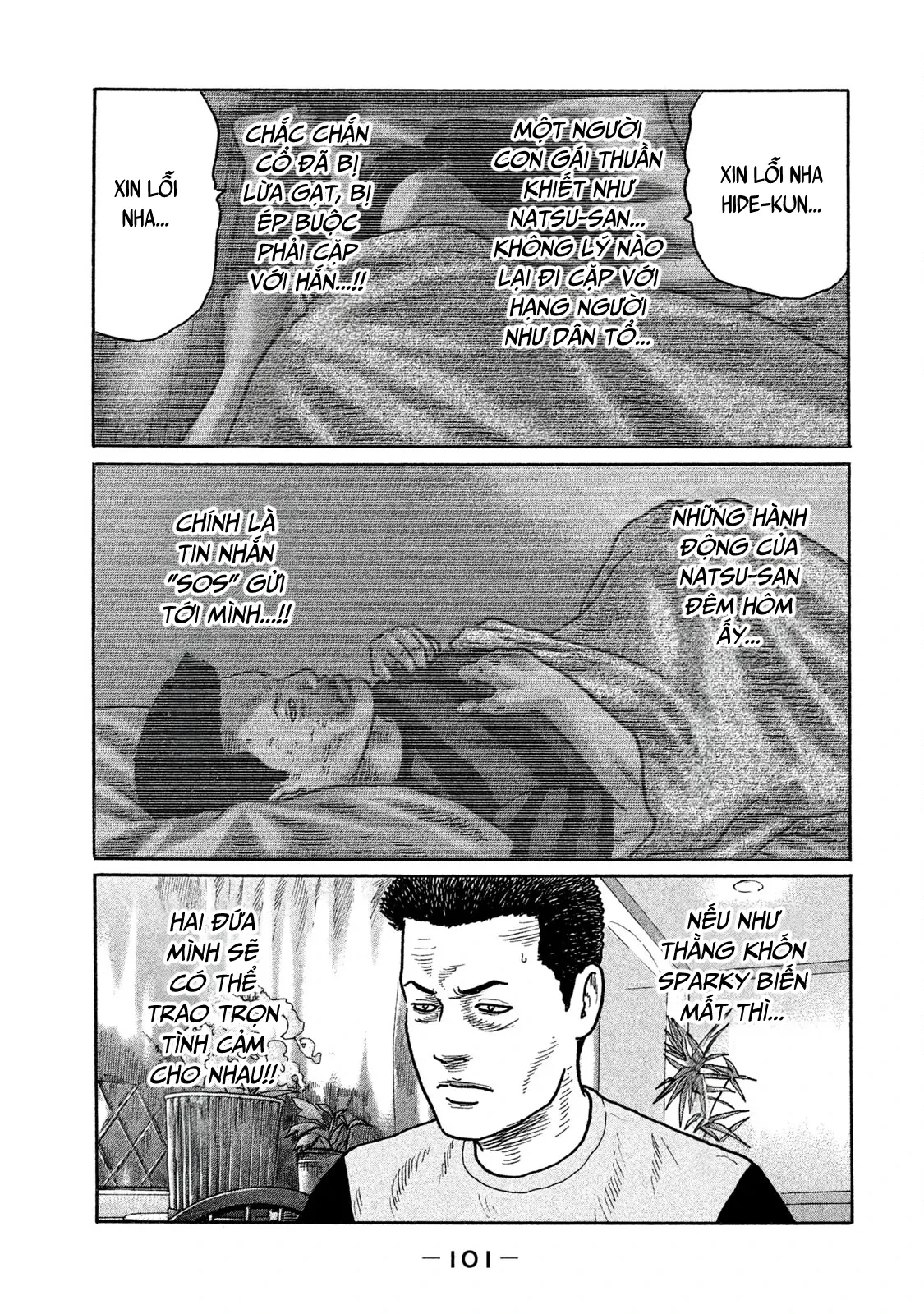 Naniwa Tomoare 2 Chapter  170 - 10