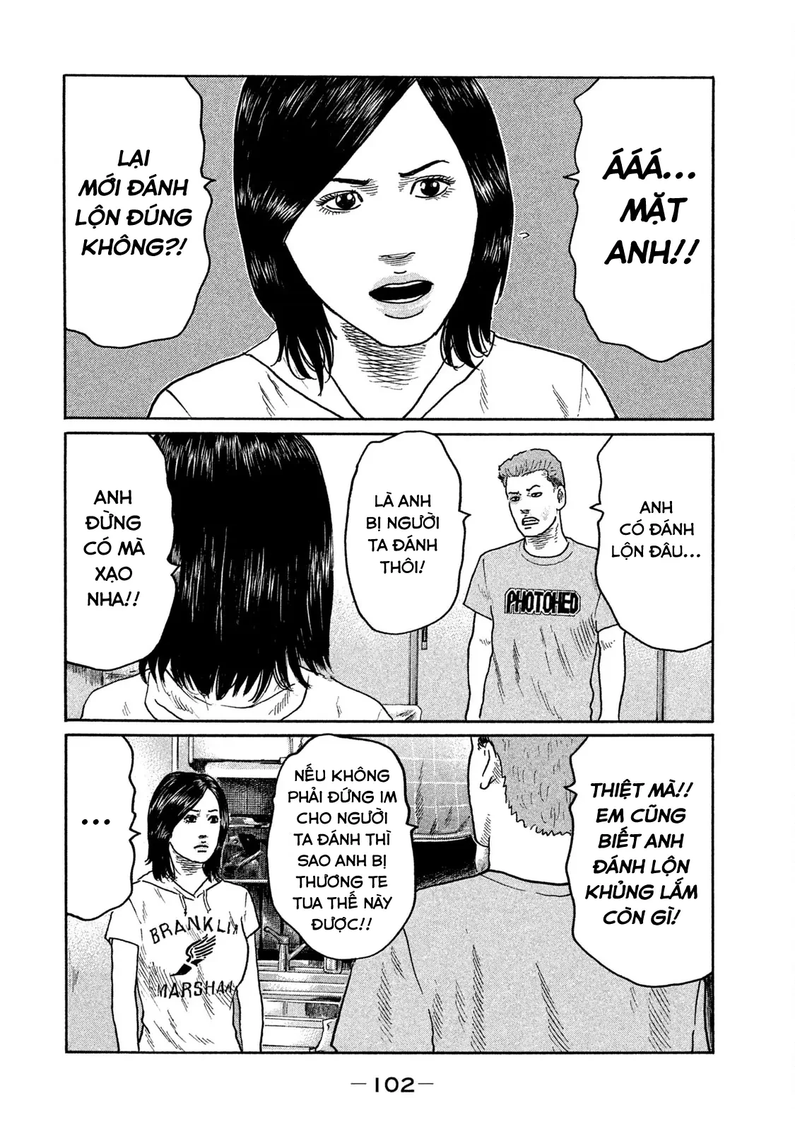 Naniwa Tomoare 2 Chapter  170 - 11