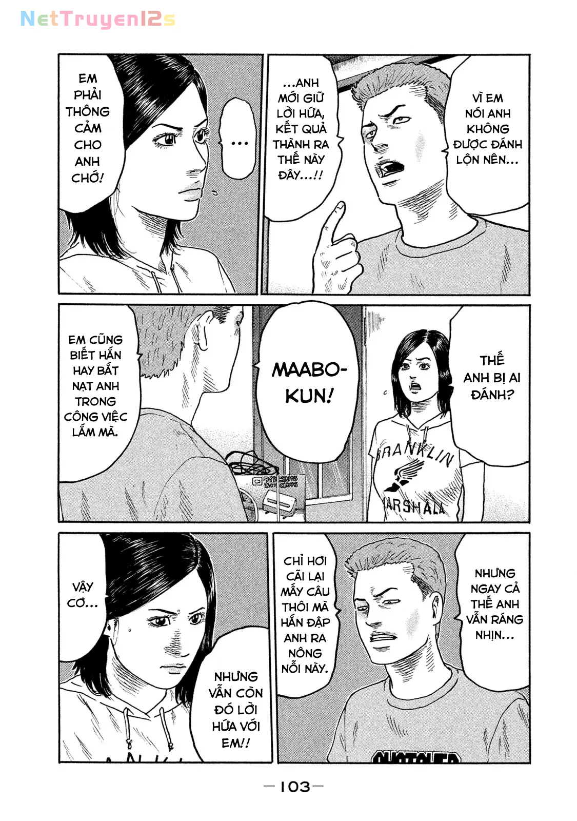 Naniwa Tomoare 2 Chapter  170 - 12