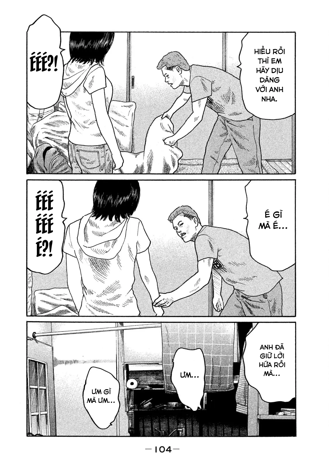 Naniwa Tomoare 2 Chapter  170 - 13