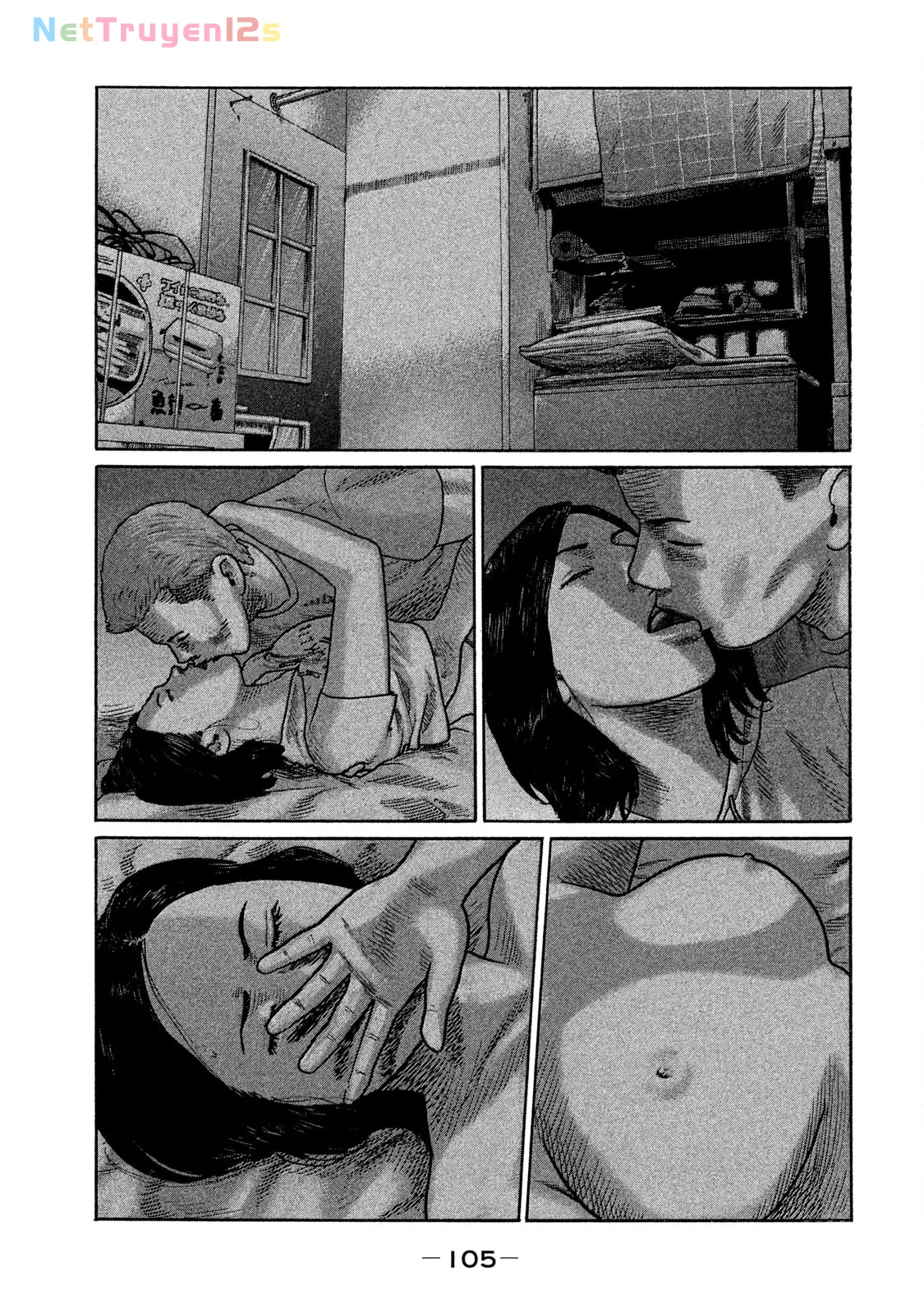 Naniwa Tomoare 2 Chapter  170 - 14