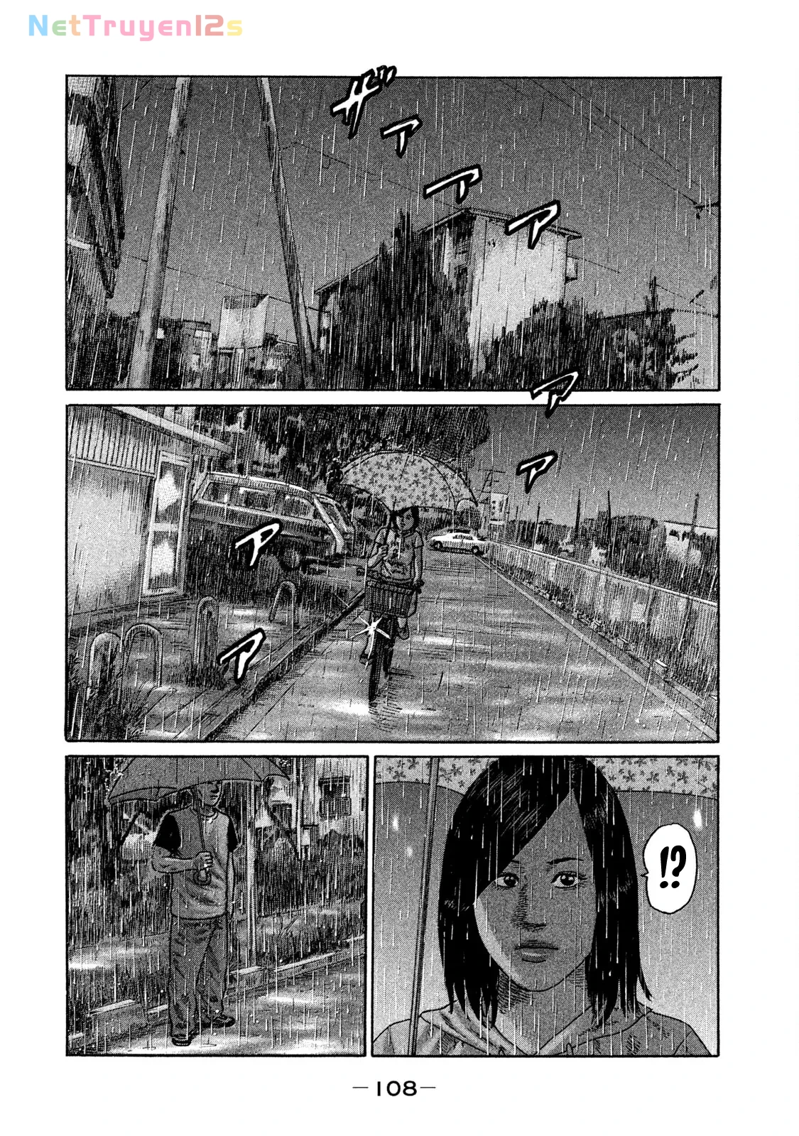 Naniwa Tomoare 2 Chapter  170 - 17