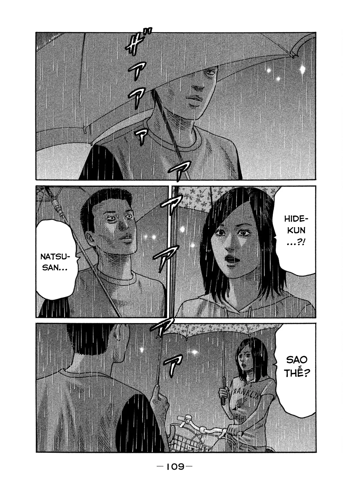 Naniwa Tomoare 2 Chapter  170 - 18
