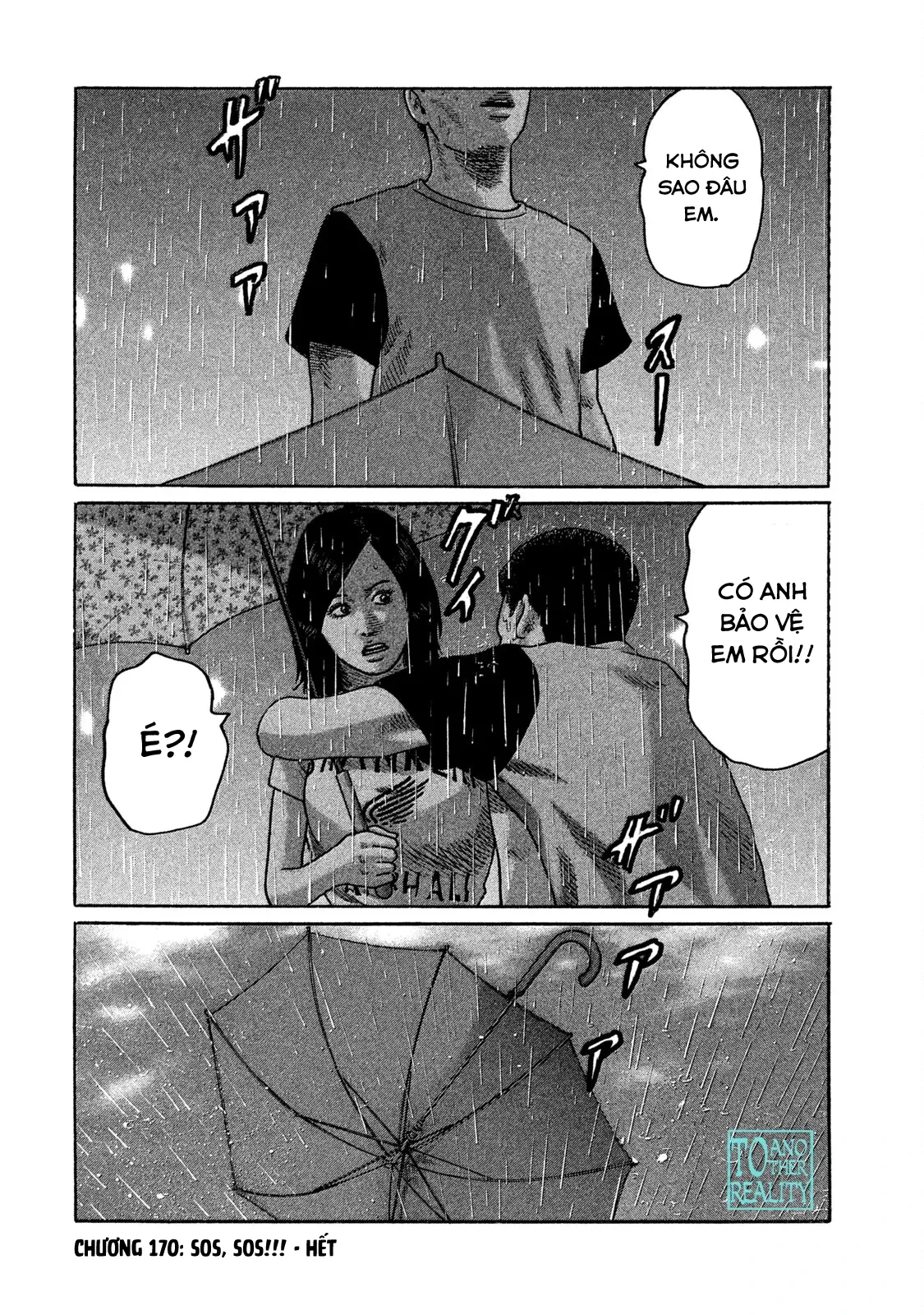 Naniwa Tomoare 2 Chapter  170 - 19