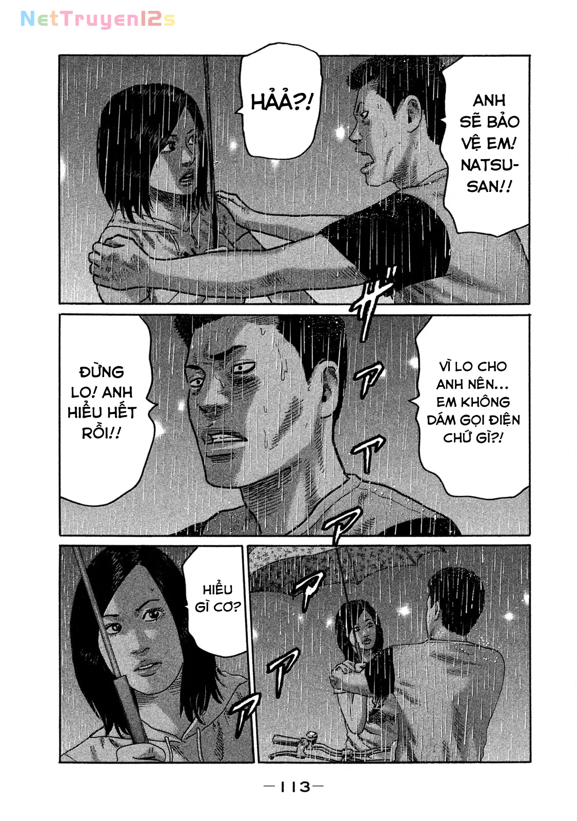 Naniwa Tomoare 2 Chapter  171 - 4