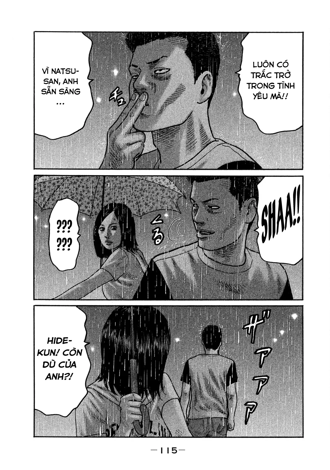 Naniwa Tomoare 2 Chapter  171 - 6
