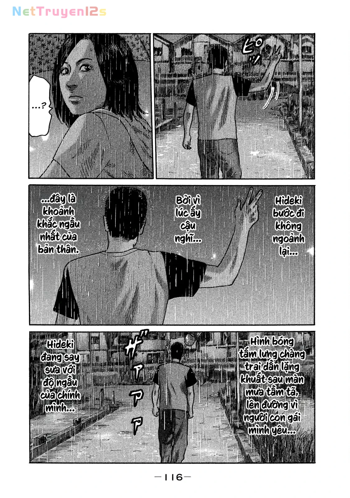 Naniwa Tomoare 2 Chapter  171 - 7