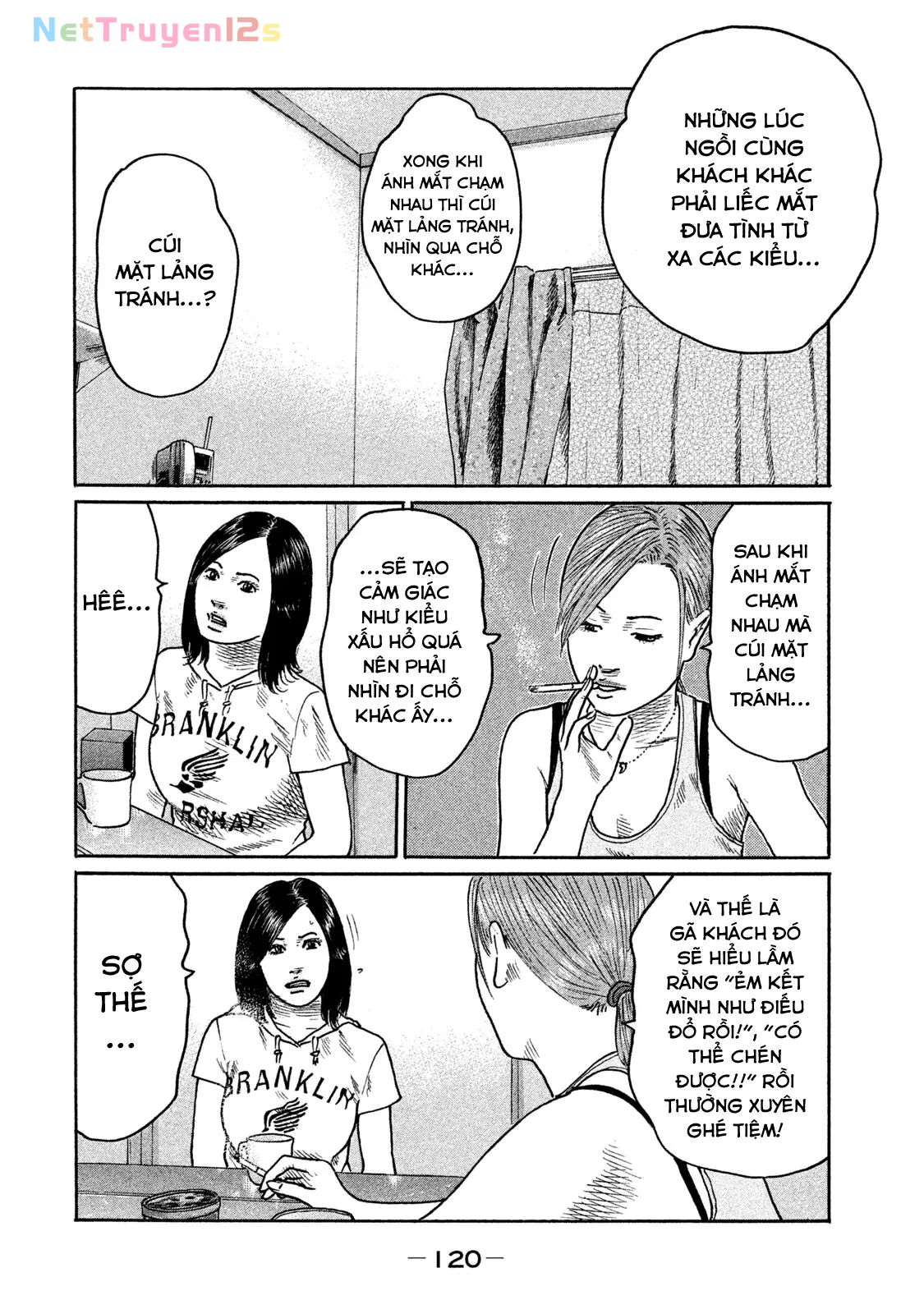 Naniwa Tomoare 2 Chapter  171 - 11