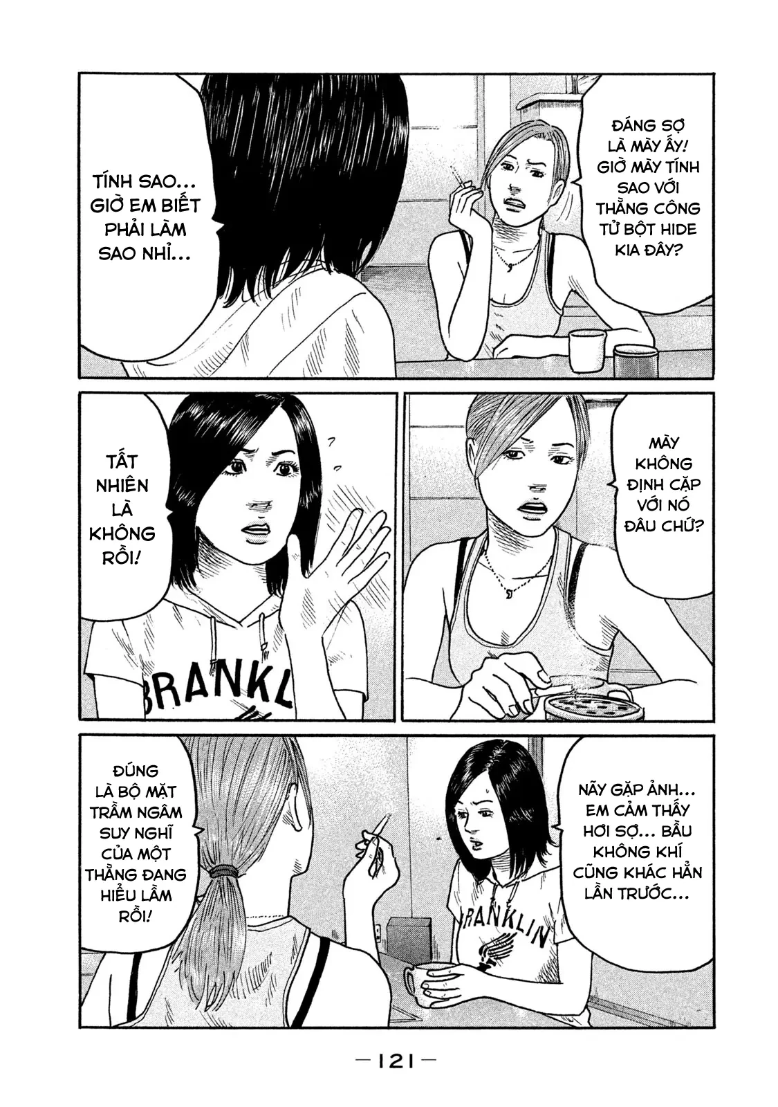 Naniwa Tomoare 2 Chapter  171 - 12