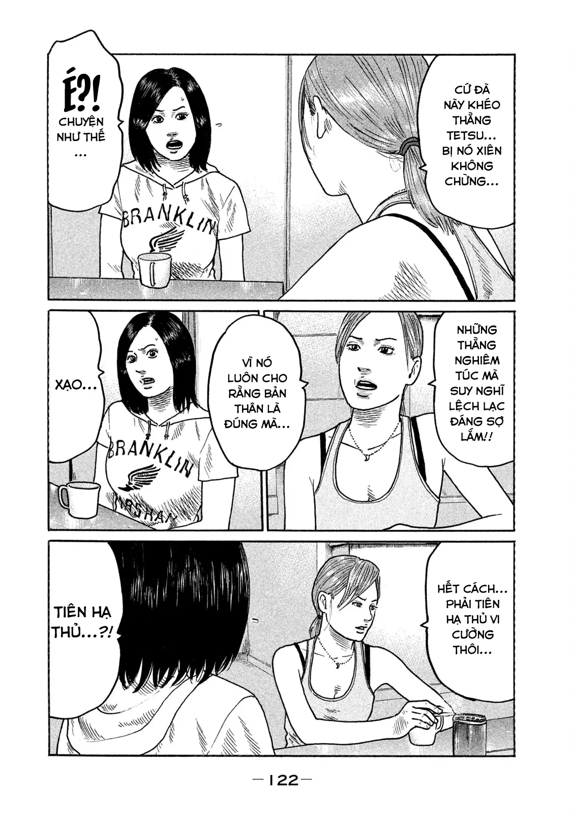 Naniwa Tomoare 2 Chapter  171 - 13