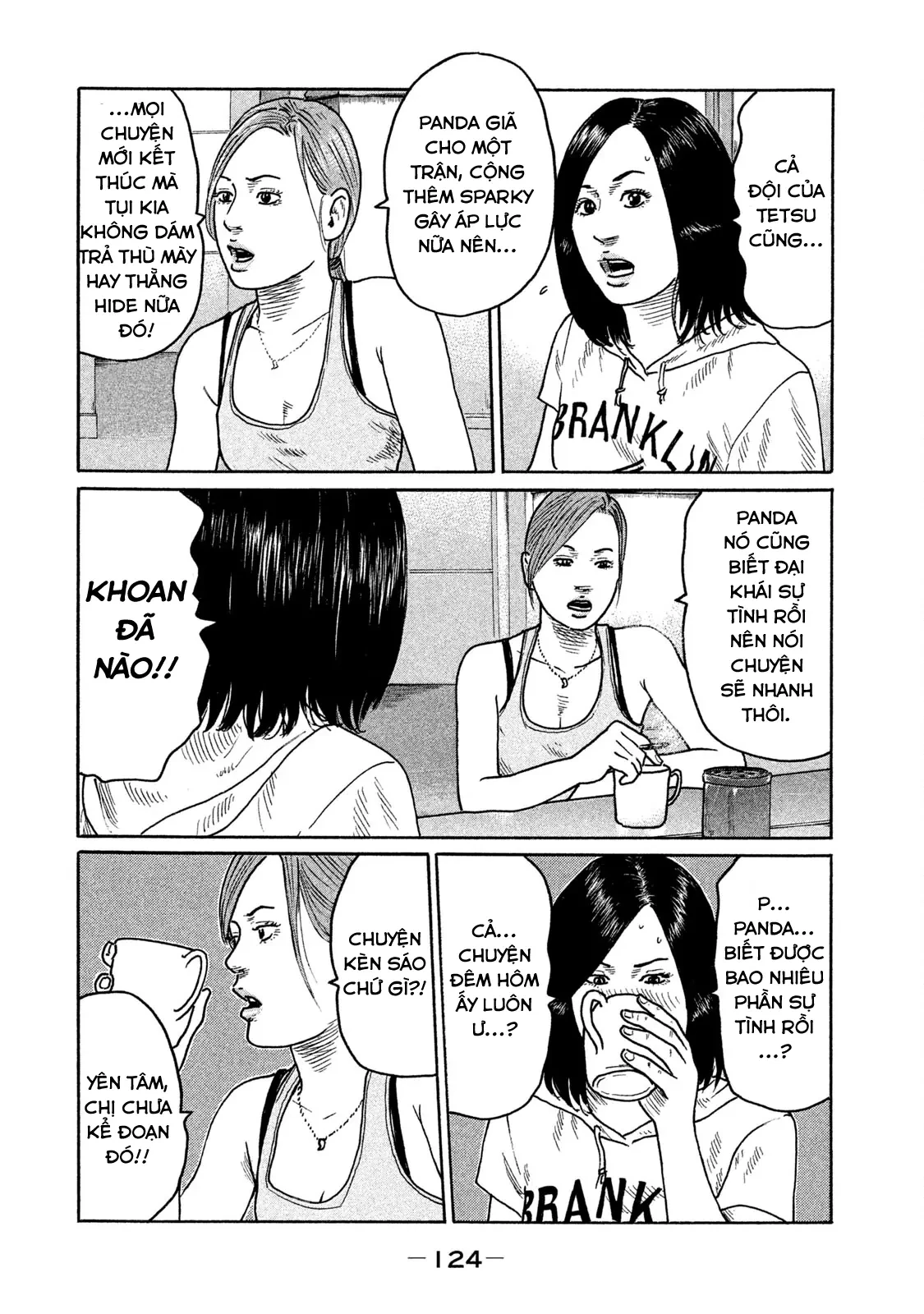Naniwa Tomoare 2 Chapter  171 - 15