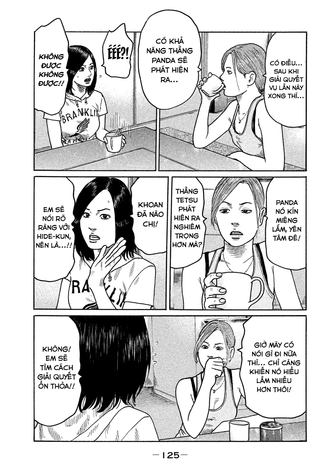 Naniwa Tomoare 2 Chapter  171 - 16