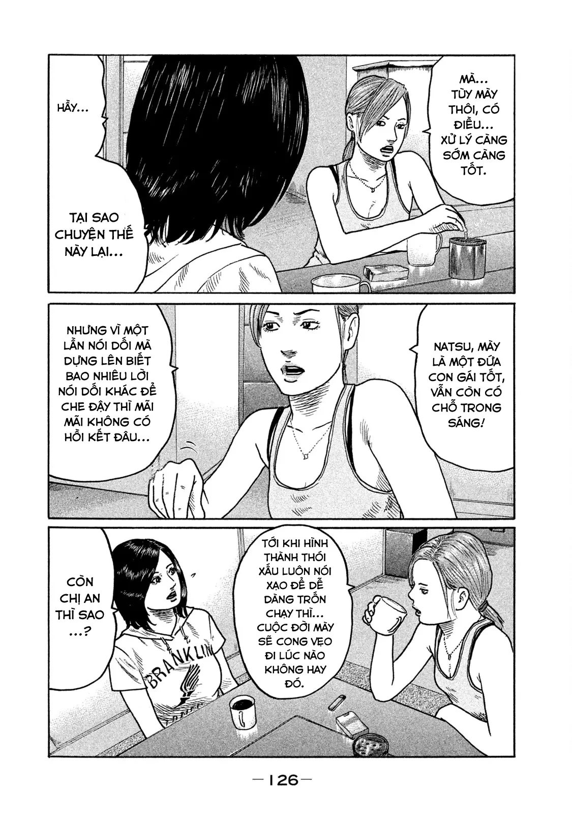 Naniwa Tomoare 2 Chapter  171 - 17