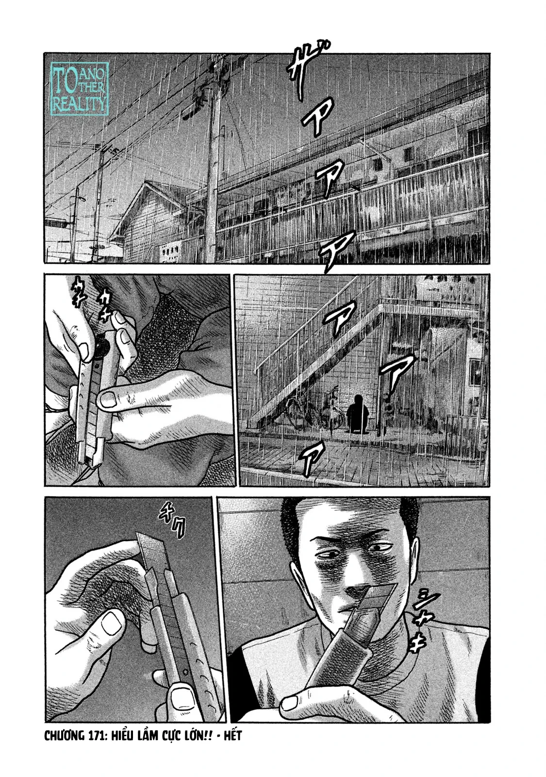 Naniwa Tomoare 2 Chapter  171 - 19