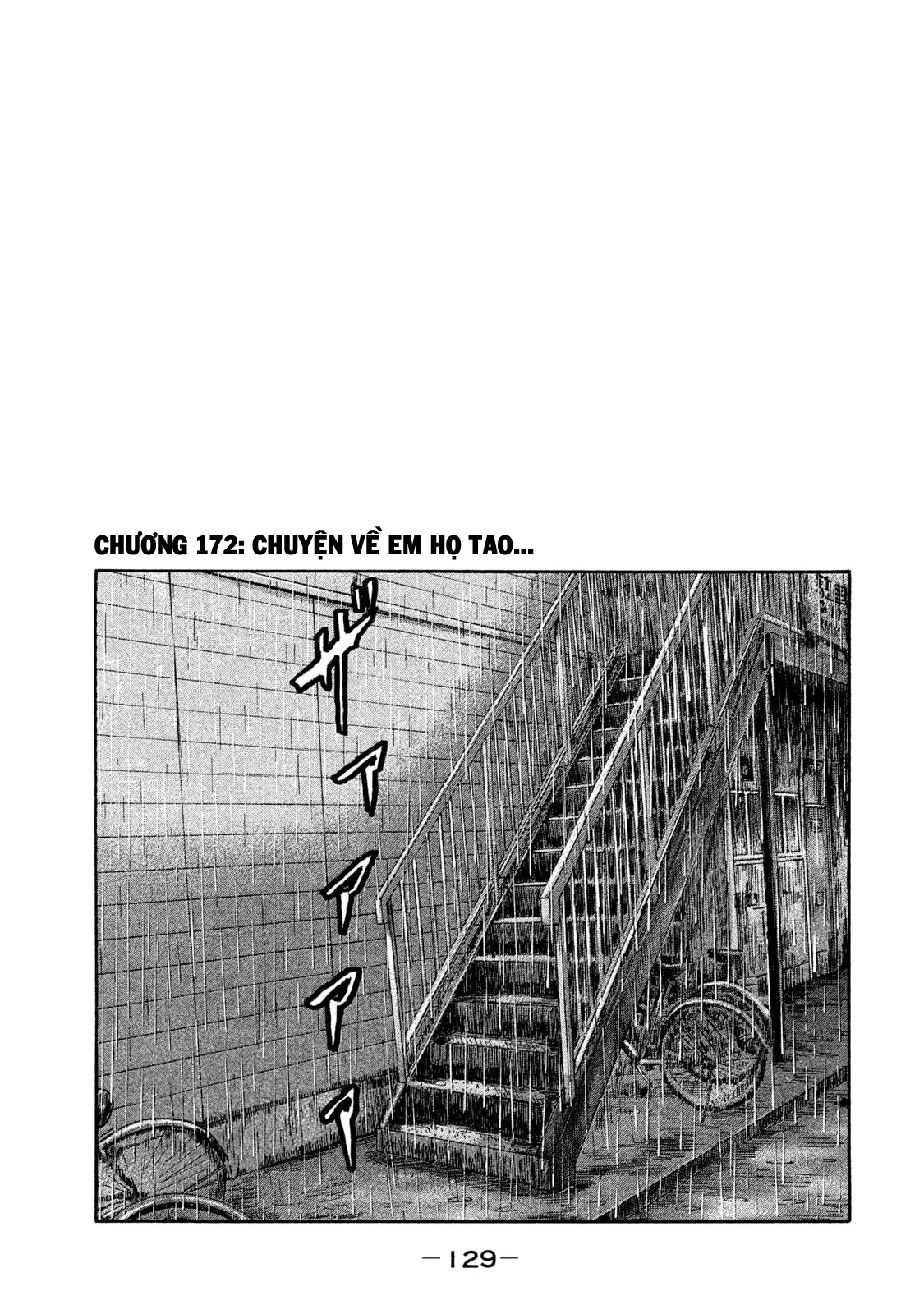 Naniwa Tomoare 2 Chapter  172 - 2