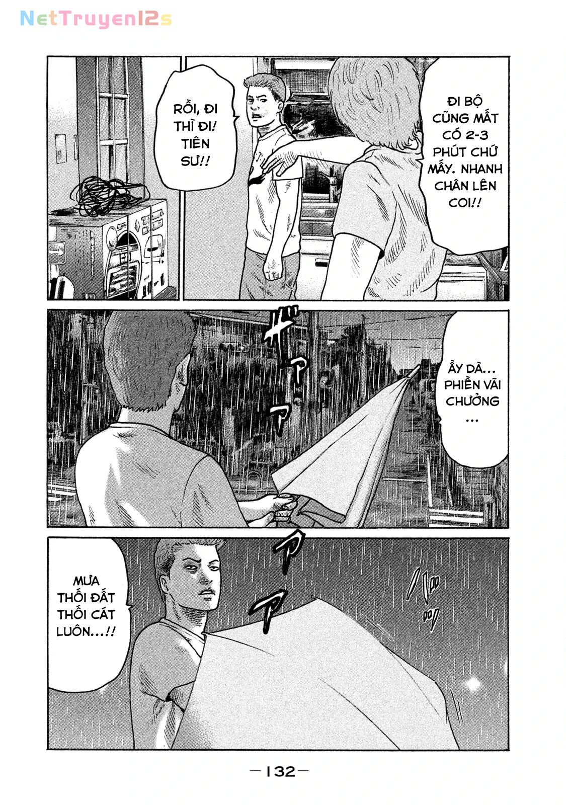 Naniwa Tomoare 2 Chapter  172 - 5