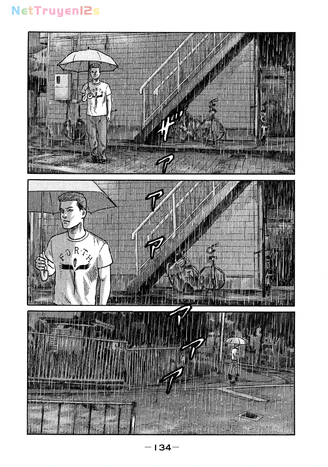 Naniwa Tomoare 2 Chapter  172 - 7