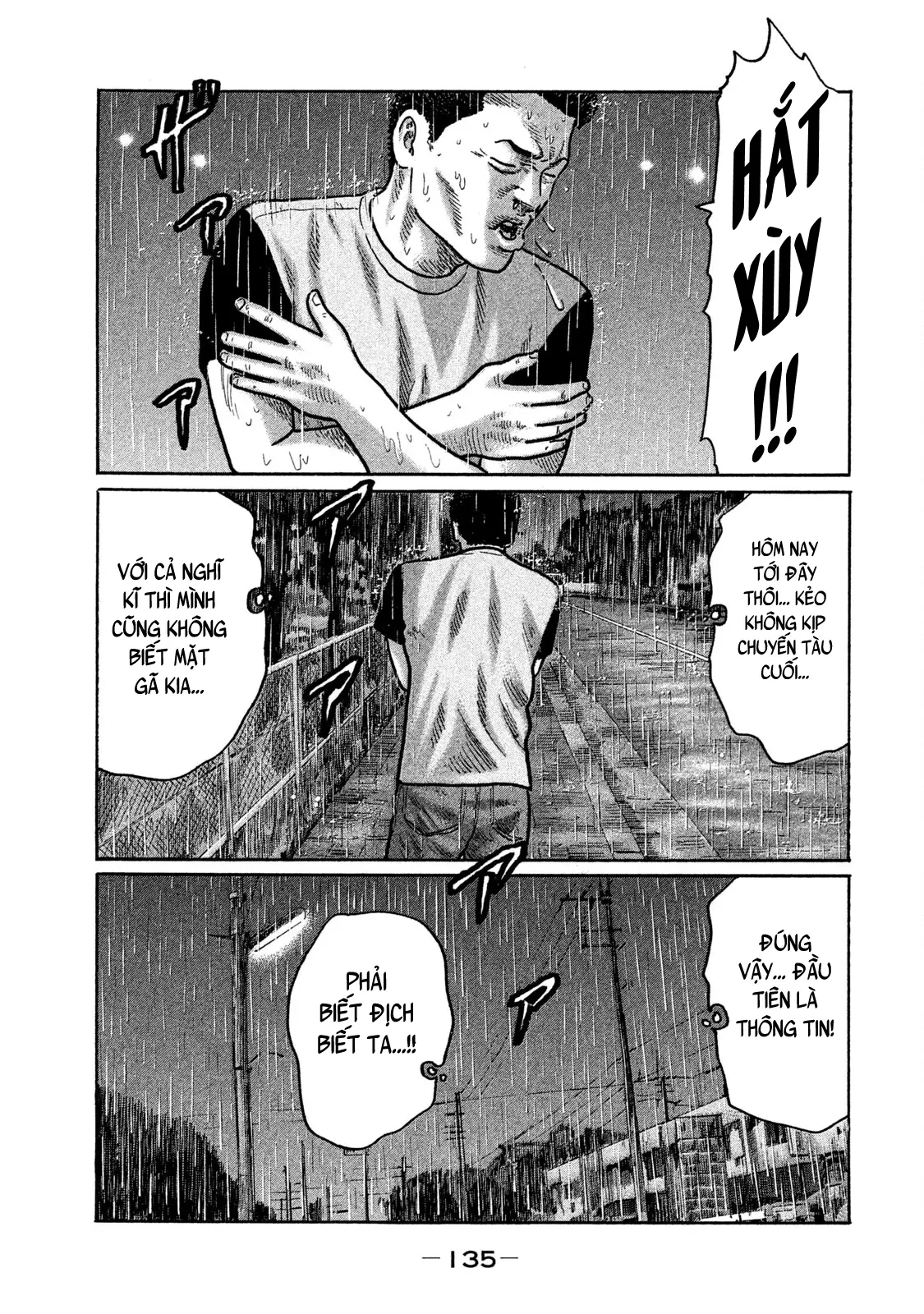 Naniwa Tomoare 2 Chapter  172 - 8