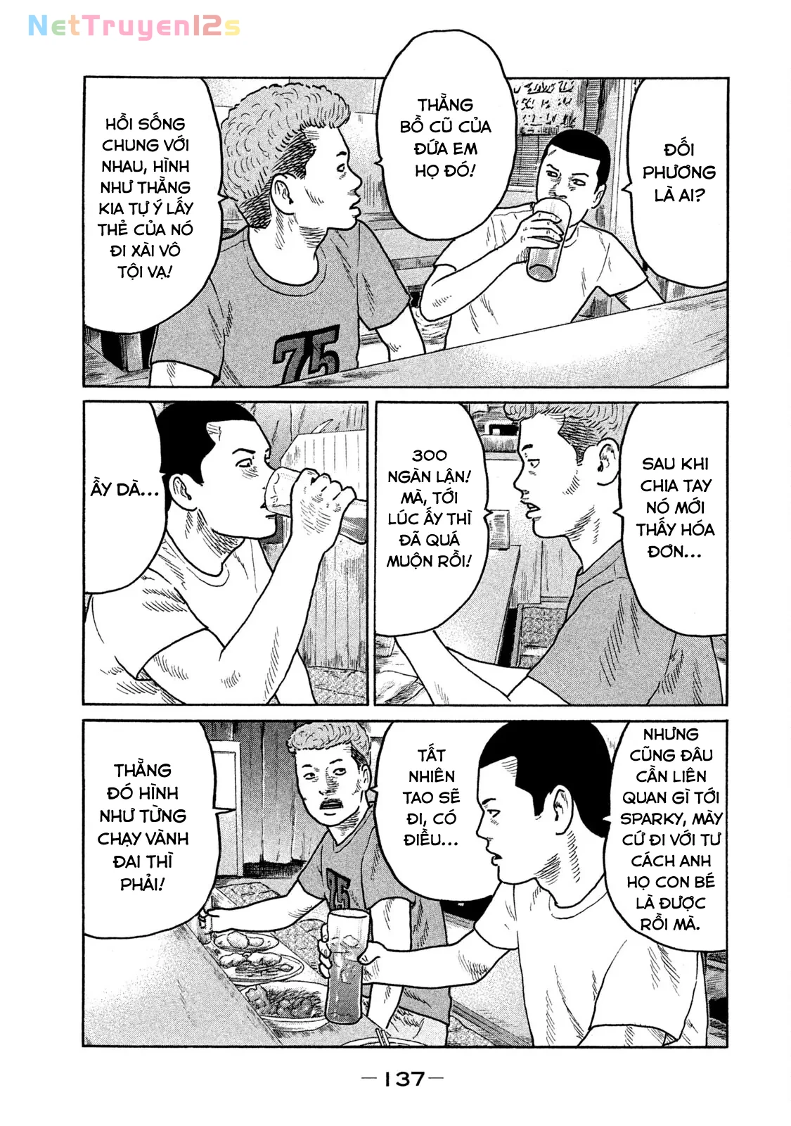 Naniwa Tomoare 2 Chapter  172 - 10