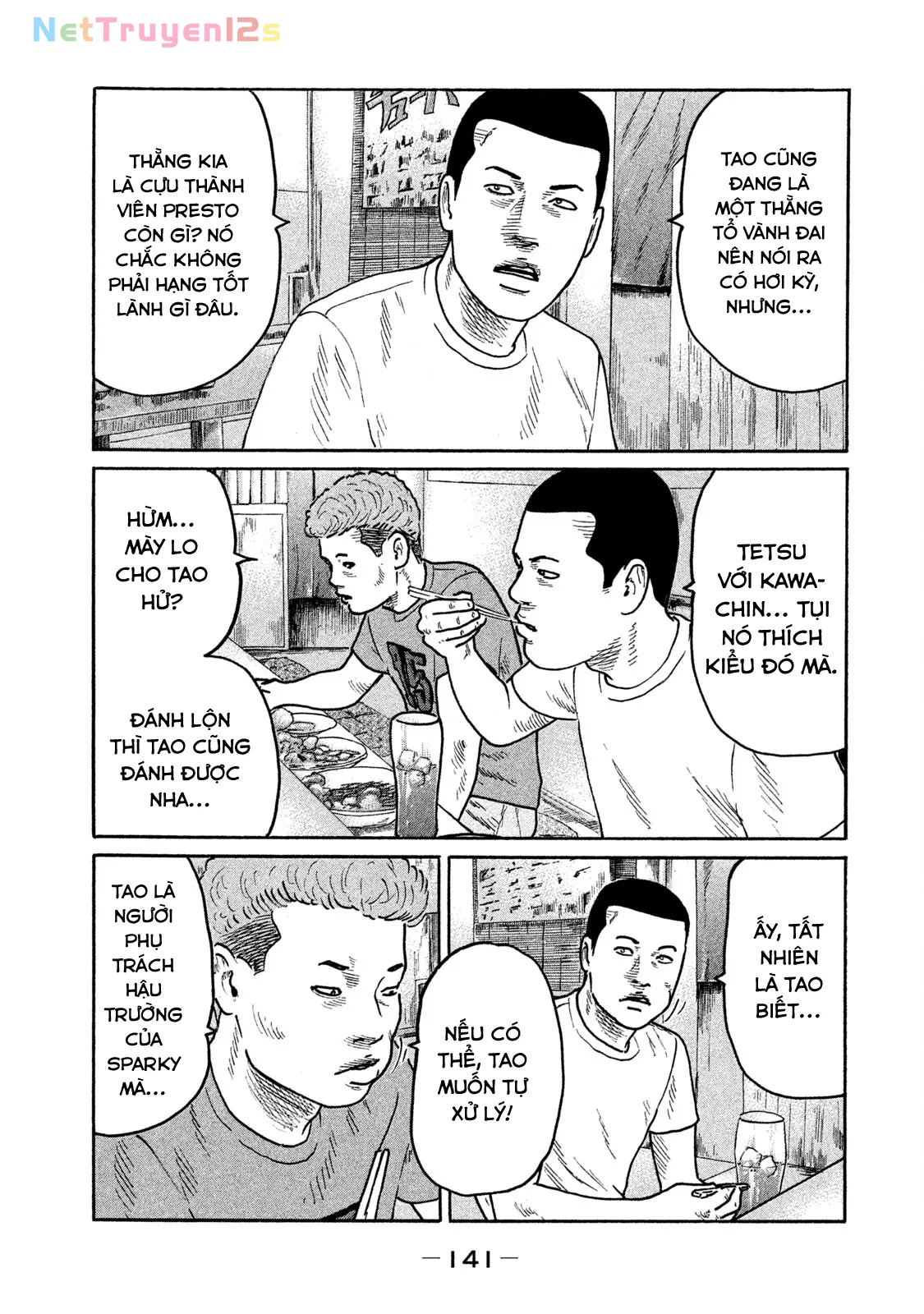 Naniwa Tomoare 2 Chapter  172 - 14