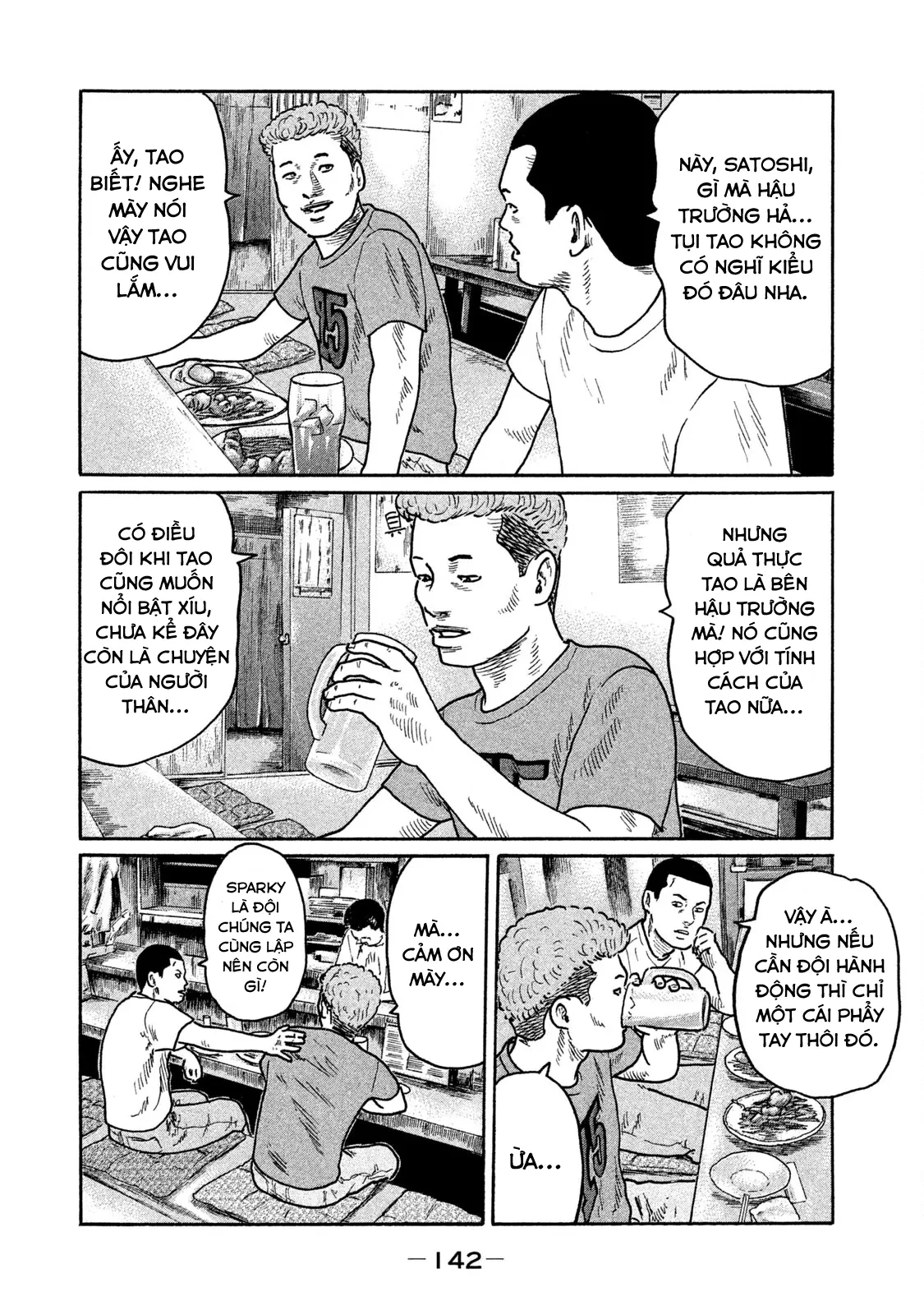 Naniwa Tomoare 2 Chapter  172 - 15