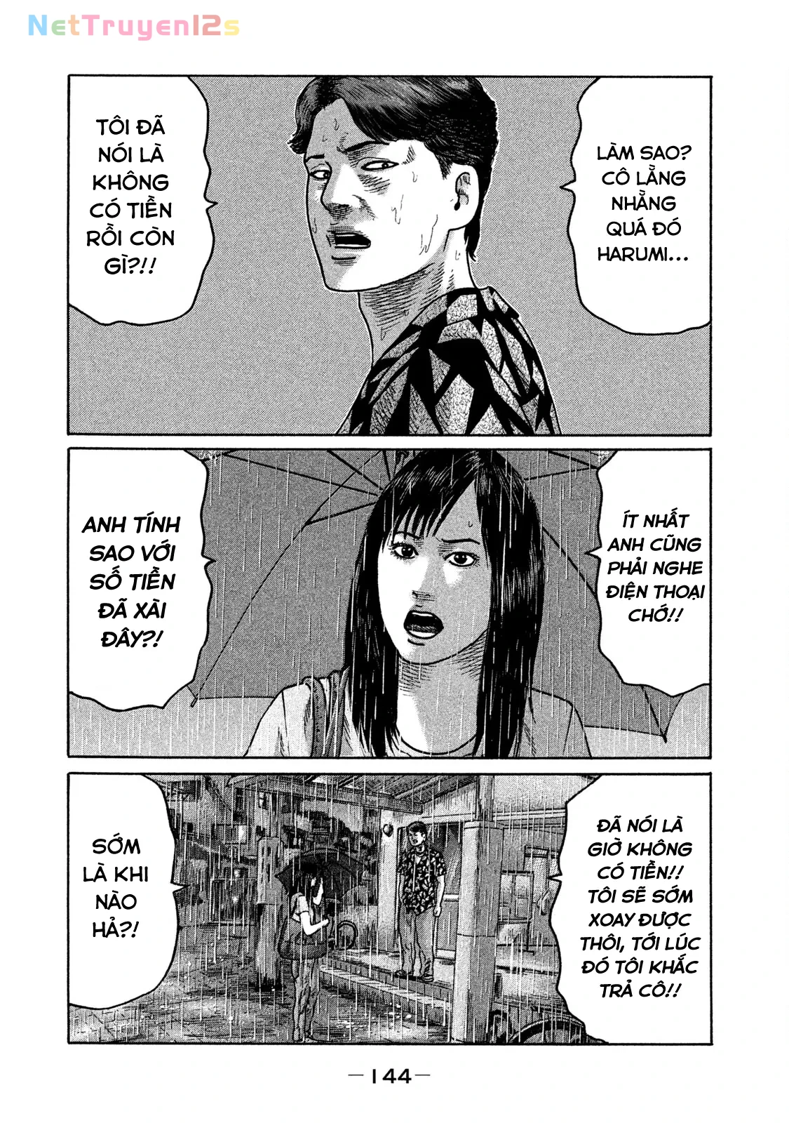 Naniwa Tomoare 2 Chapter  172 - 17