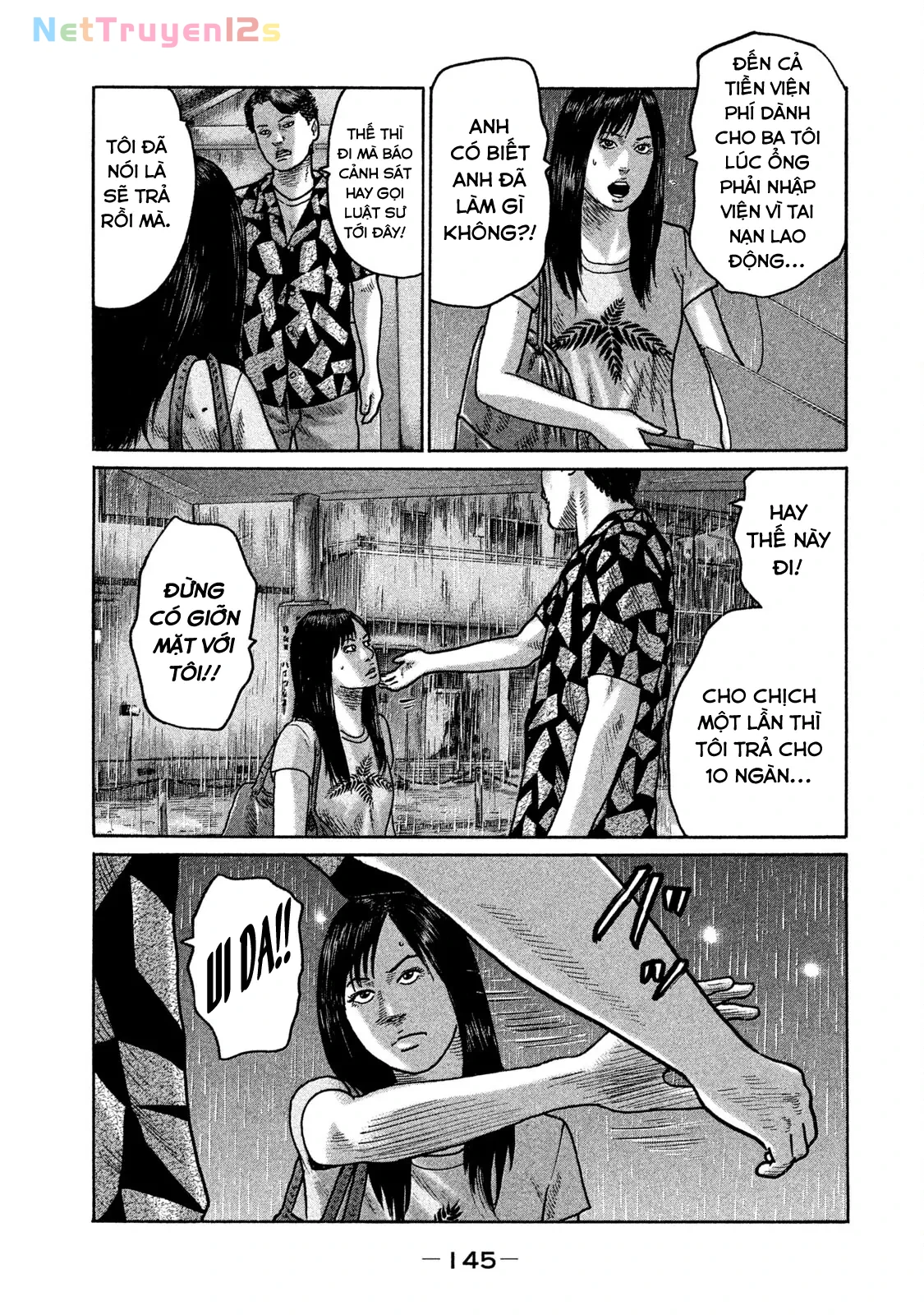 Naniwa Tomoare 2 Chapter  172 - 18