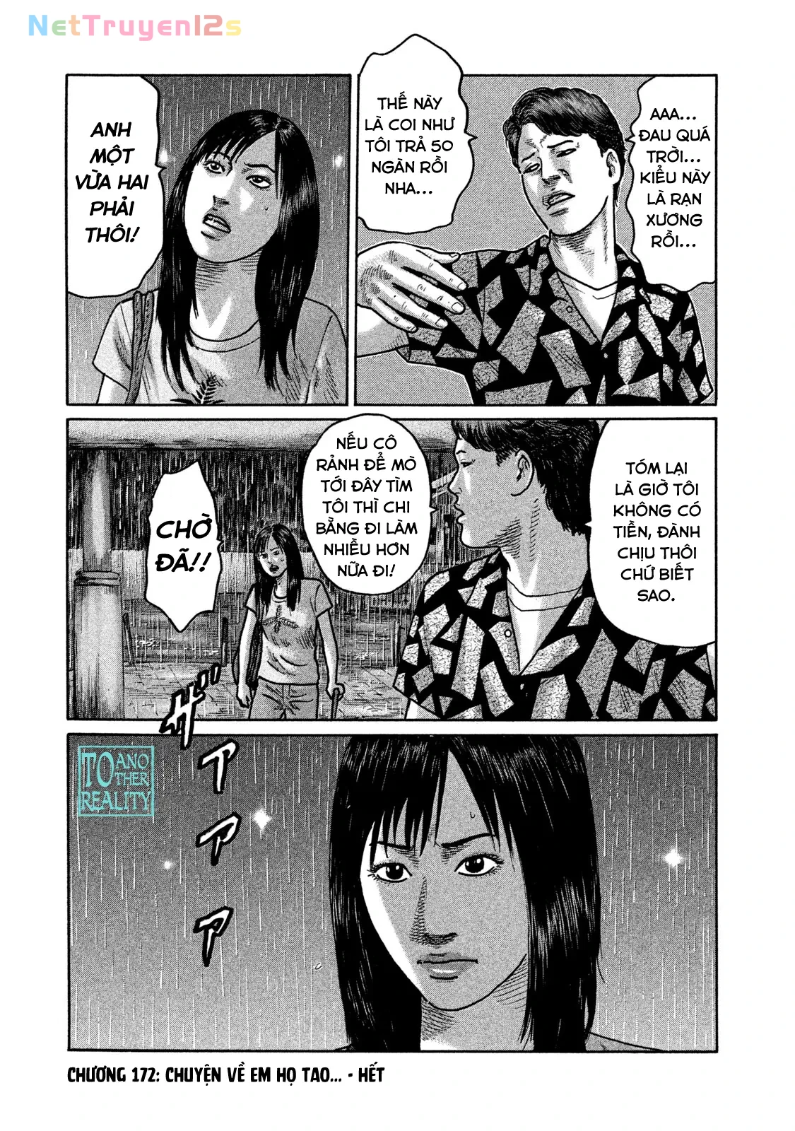 Naniwa Tomoare 2 Chapter  172 - 19