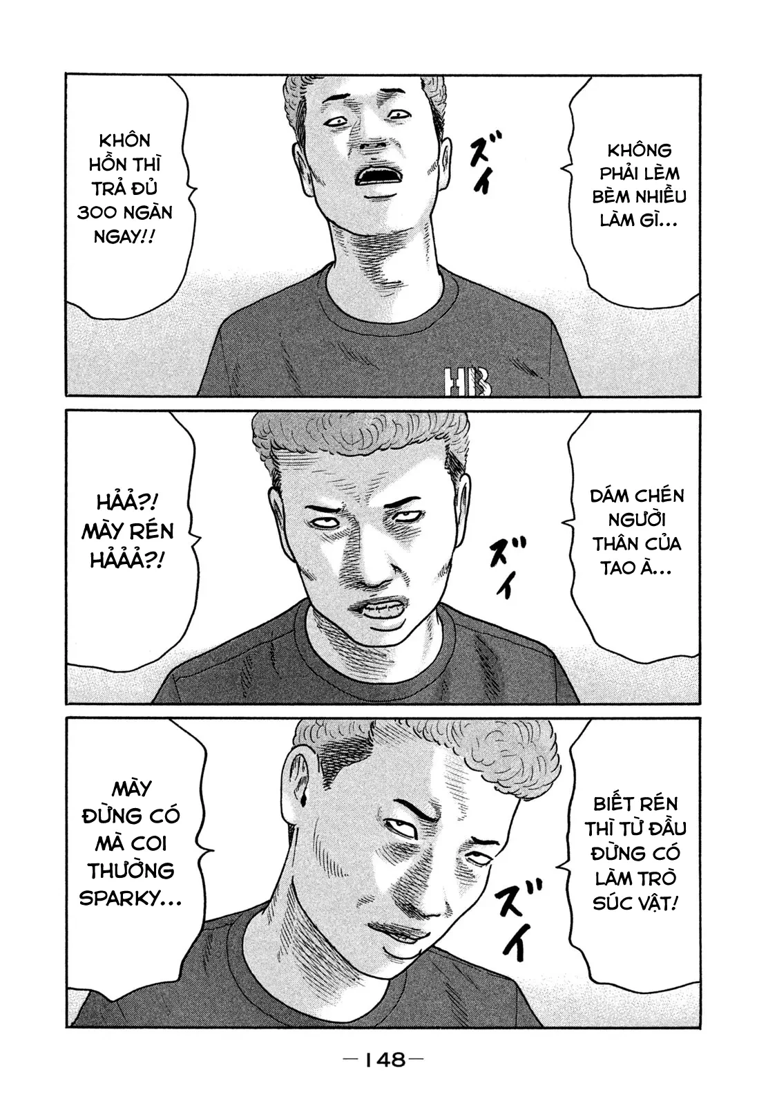 Naniwa Tomoare 2 Chapter  173 - 3