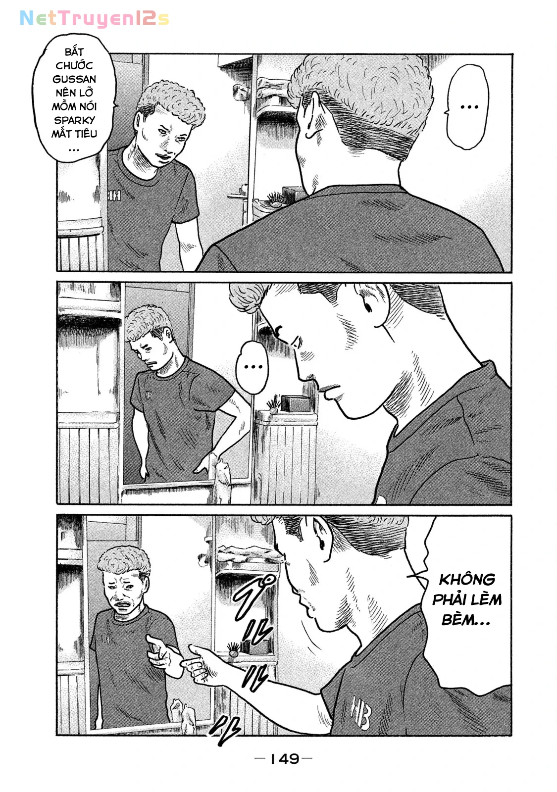 Naniwa Tomoare 2 Chapter  173 - 4
