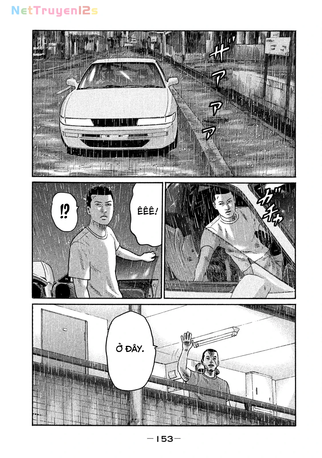 Naniwa Tomoare 2 Chapter  173 - 8