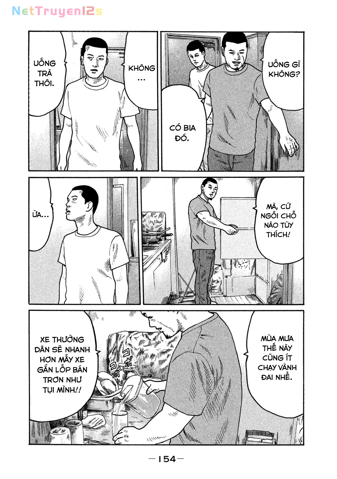 Naniwa Tomoare 2 Chapter  173 - 9