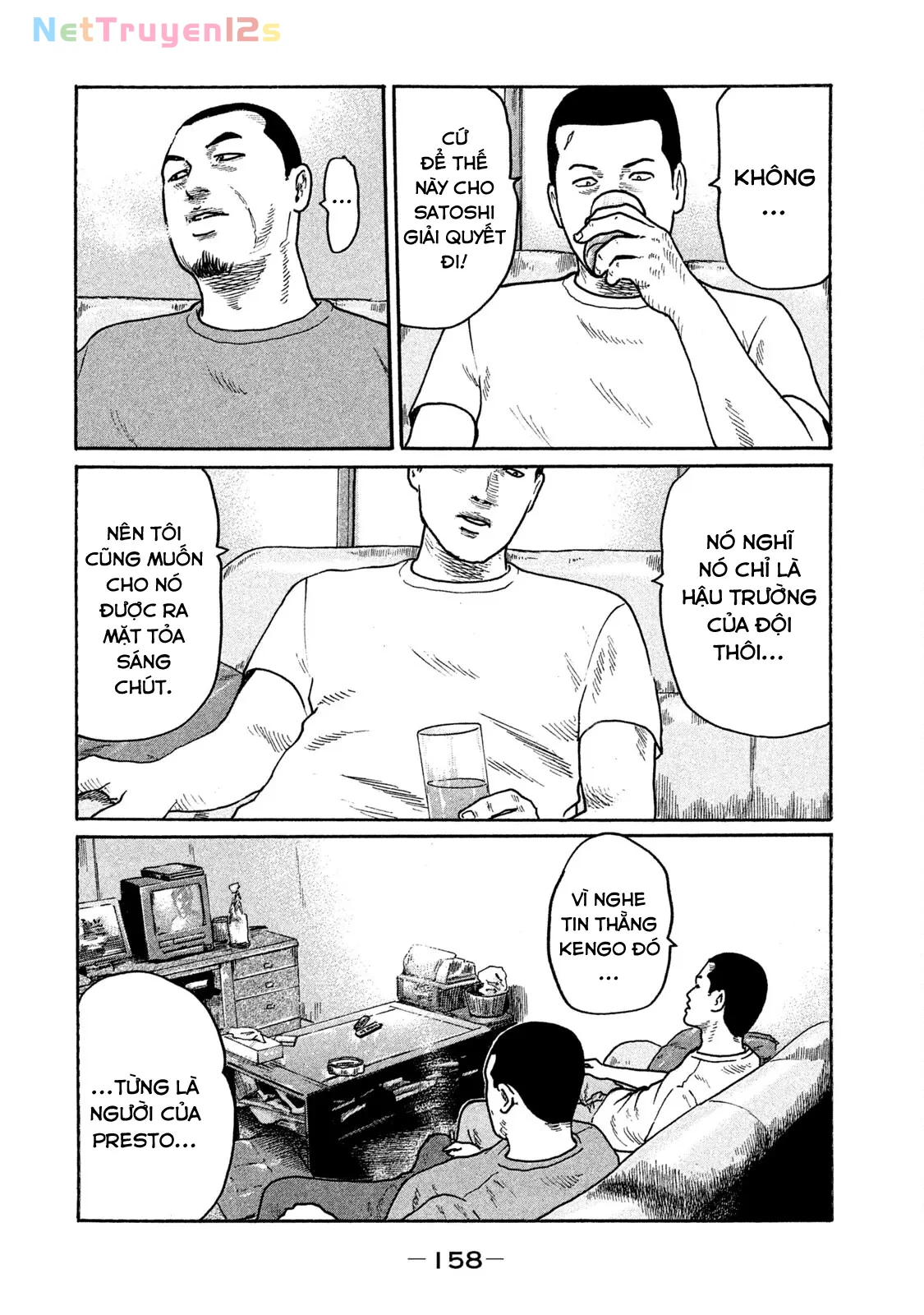 Naniwa Tomoare 2 Chapter  173 - 13